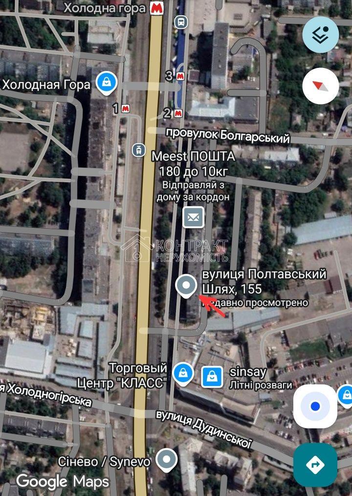 кімната