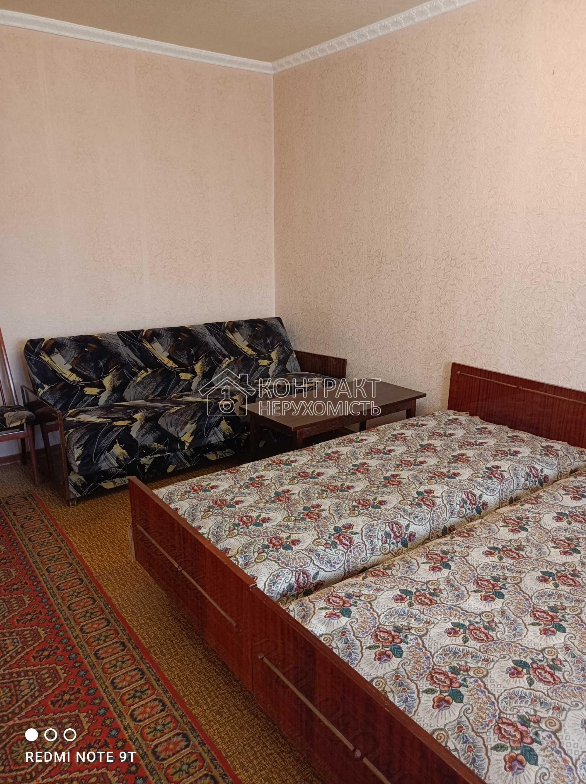 Аренда 1 комн. кв. пр. Юбилейный круг пролейбуса.