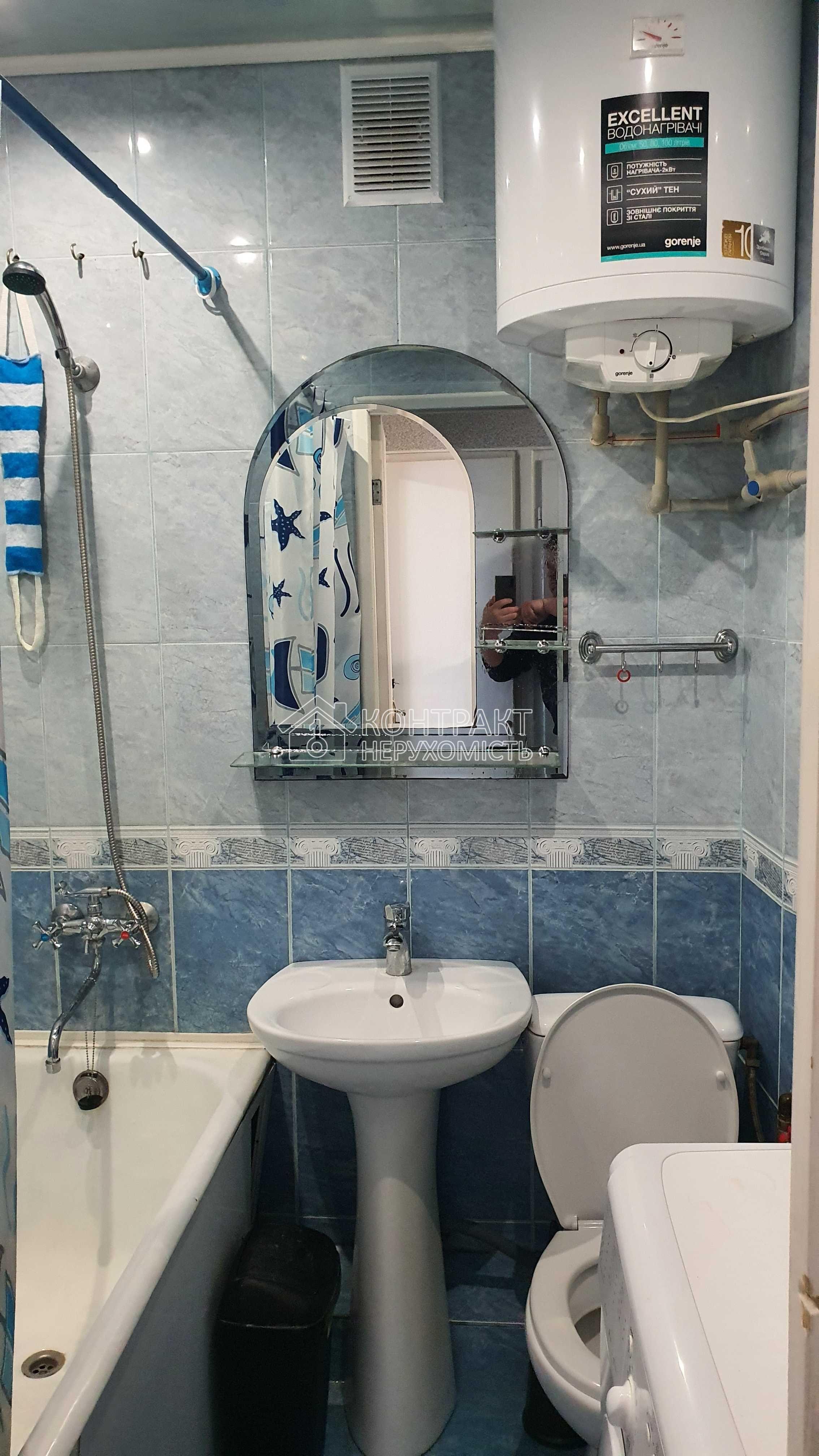 кімната