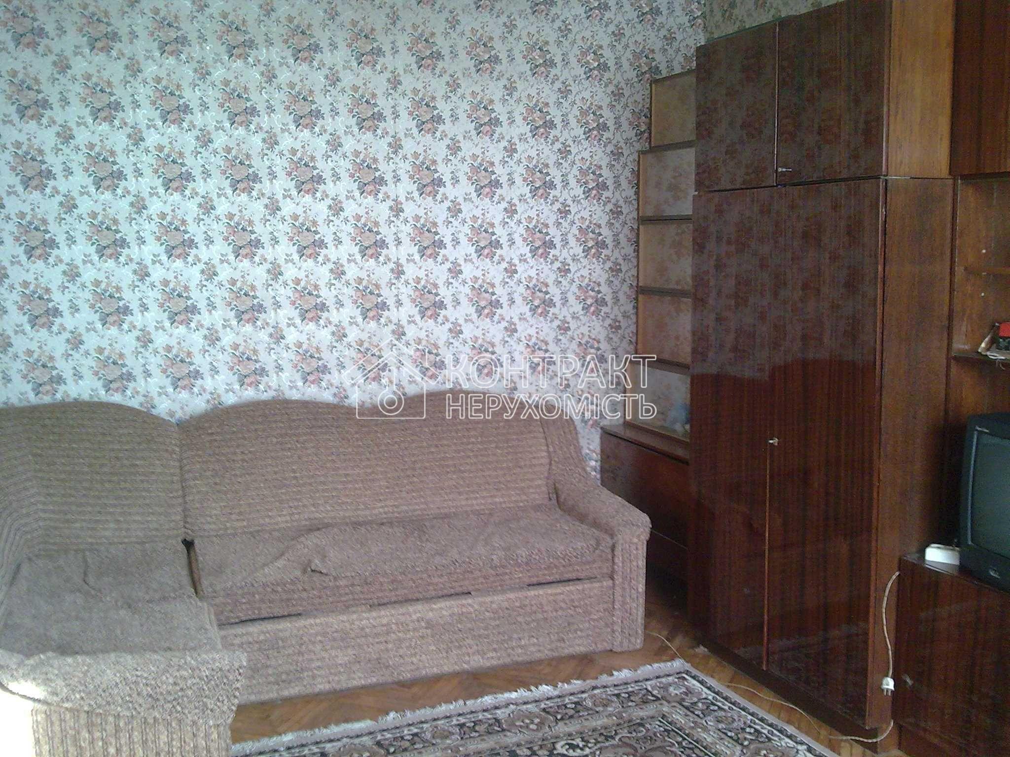 кімната