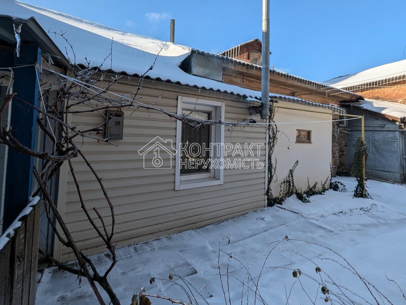 Продам 2к квартиру у Холодногірському районі