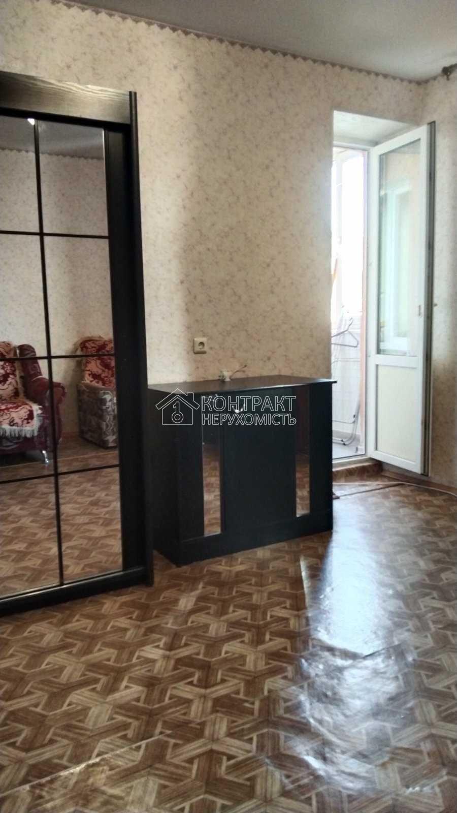 кімната