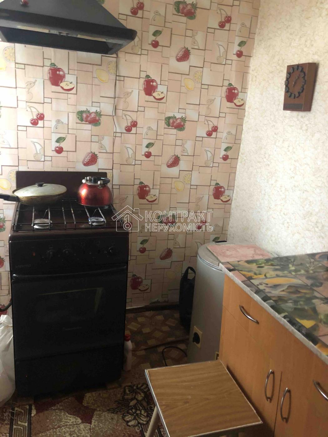 Здам частину будинку Мерефа