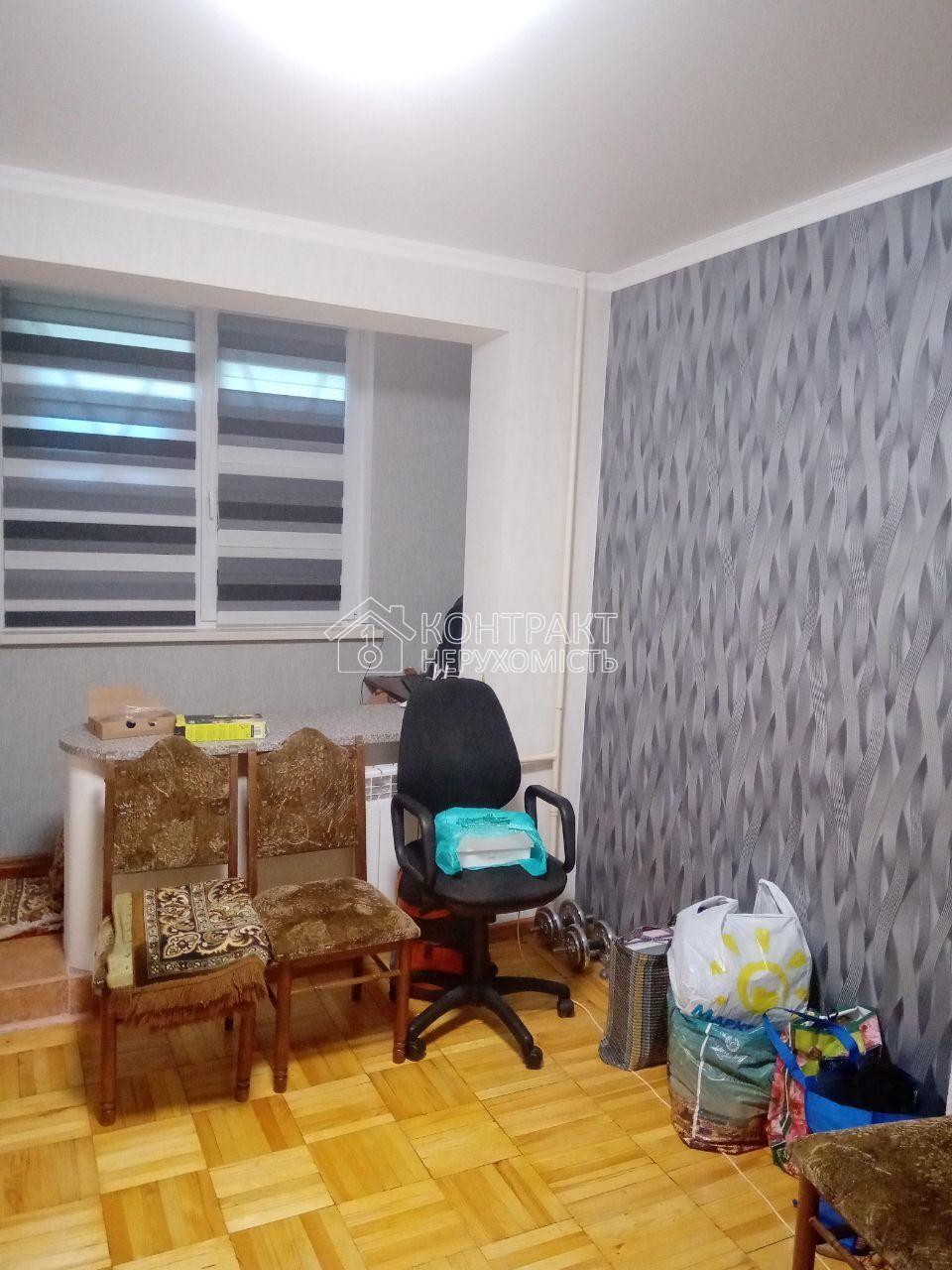 Продам 3-кімнатну квартиру в г. Харків