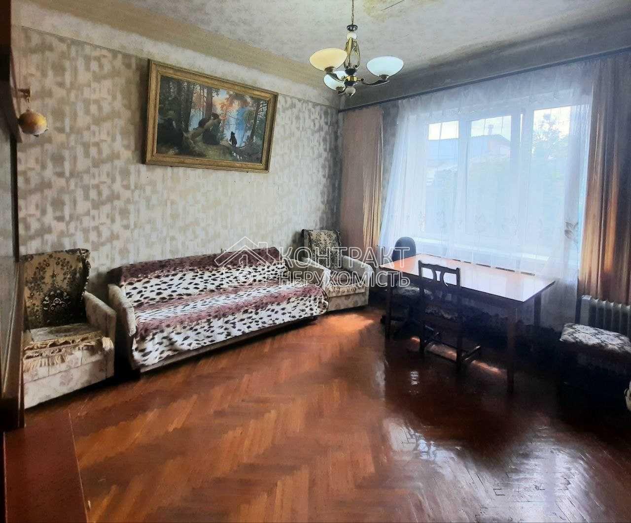 кімната