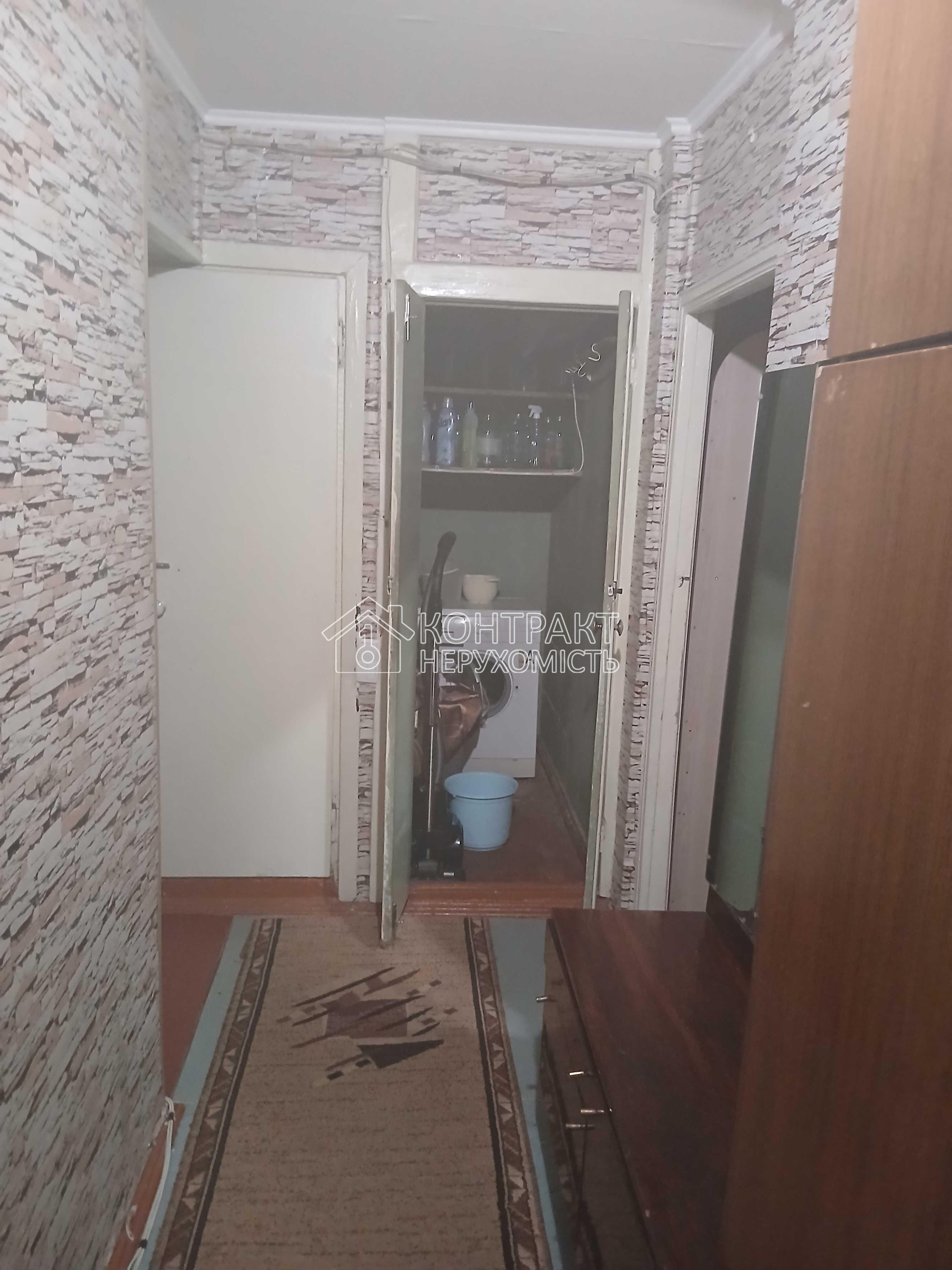 Здається квартира на довгий термін