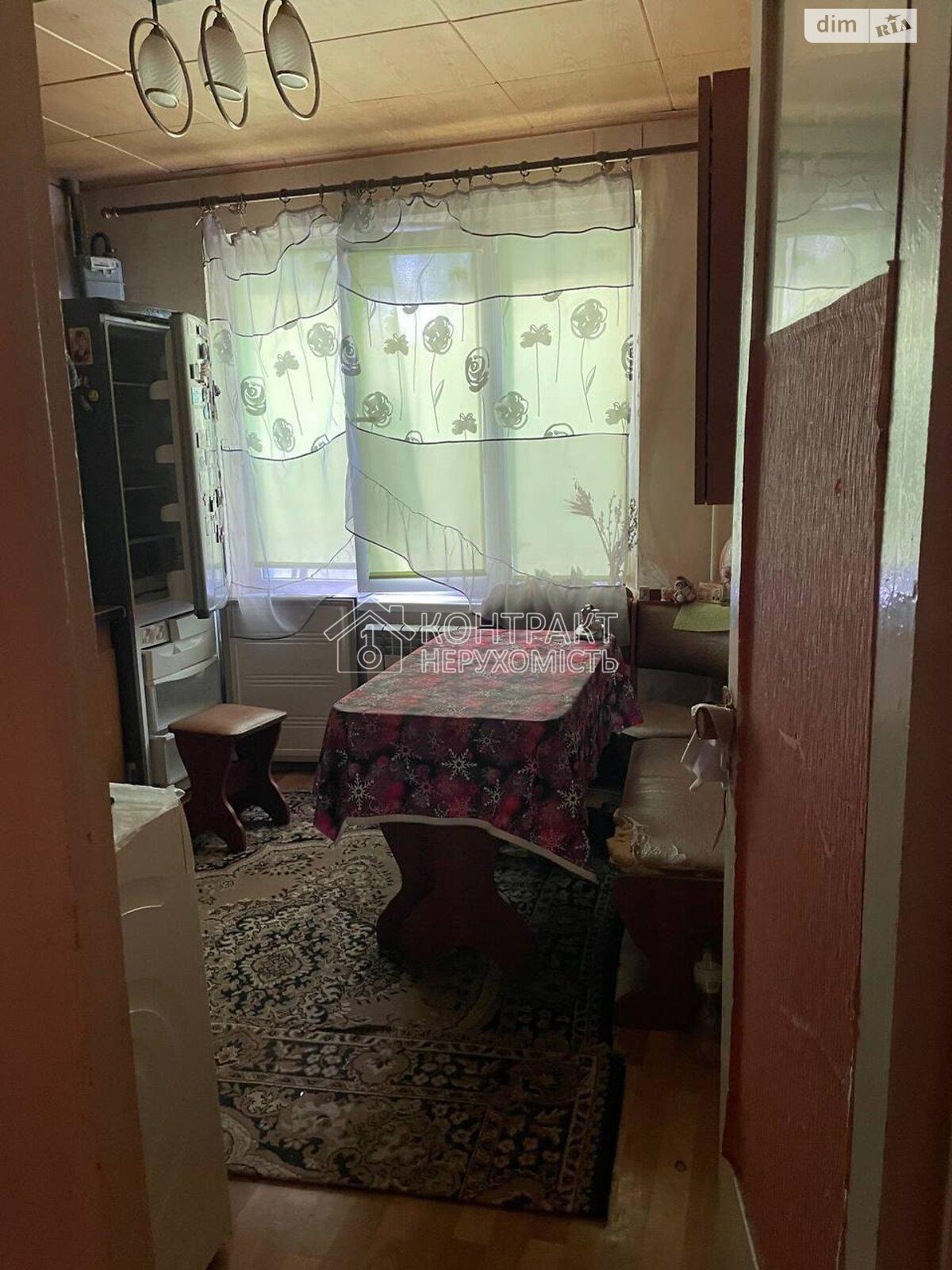 кімната