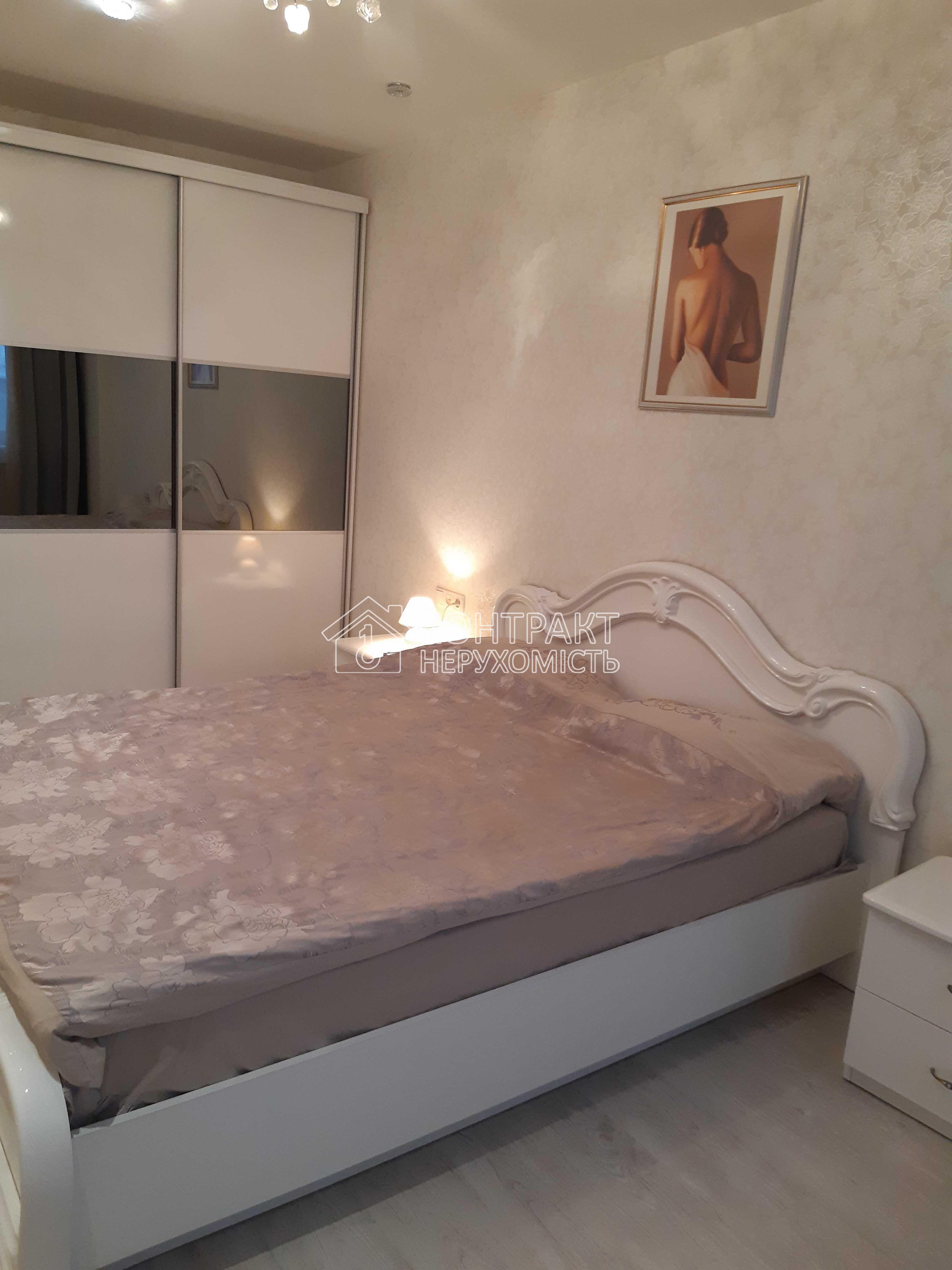 Сдам 2 кв. пр. Аерокосмічний 41/2 метро Левада