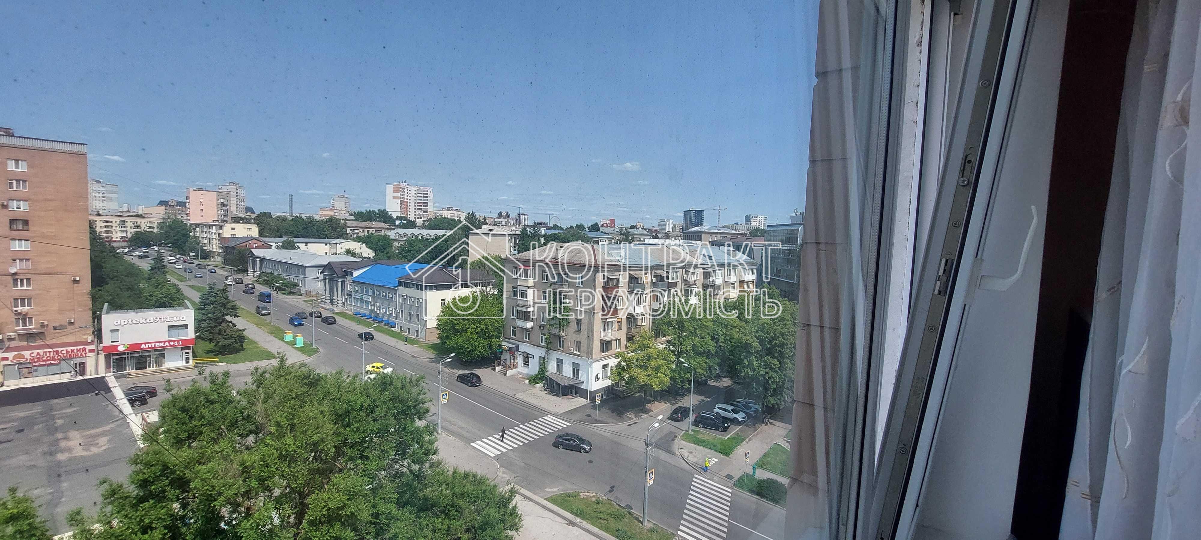 кімната