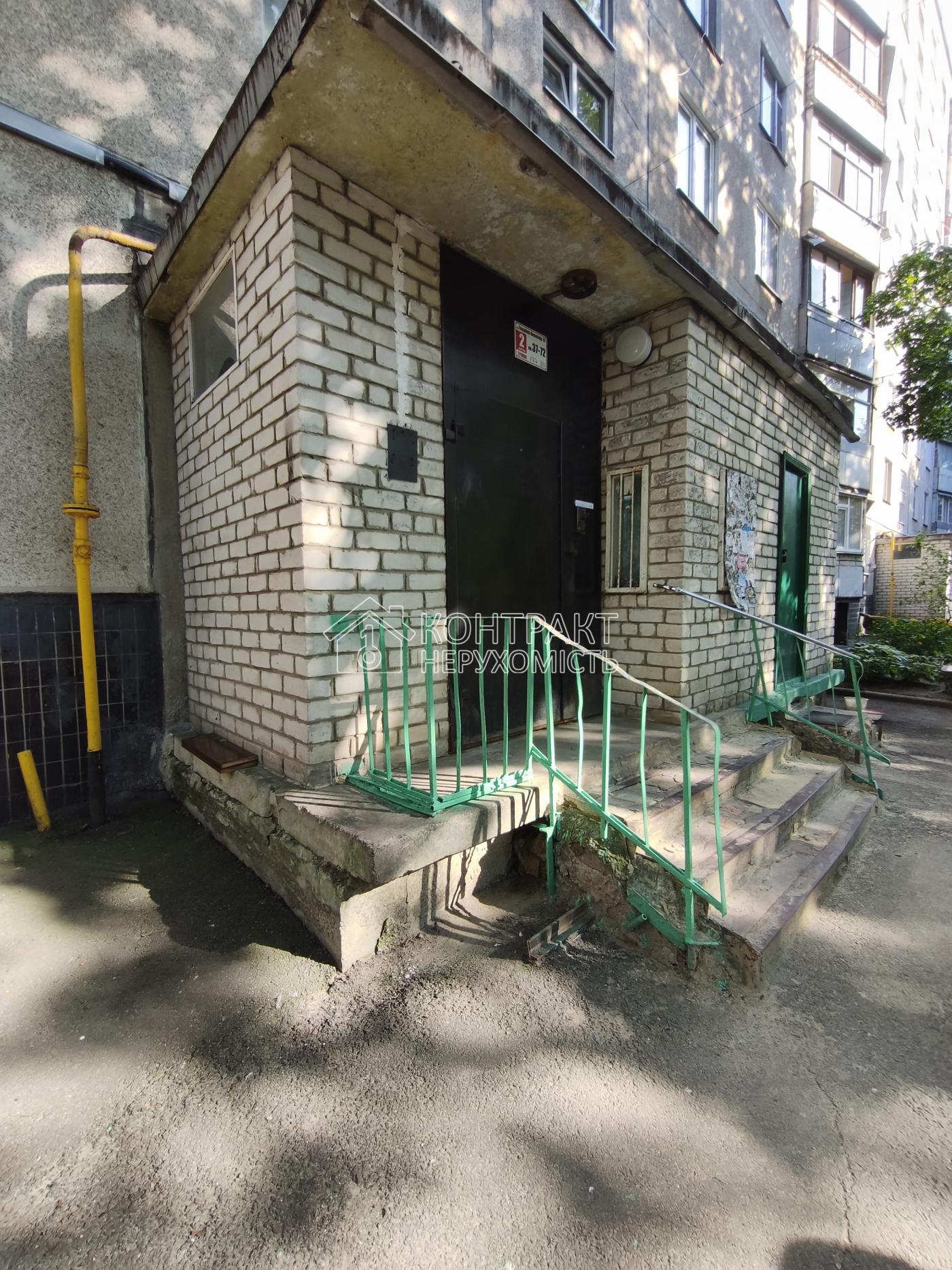 кімната