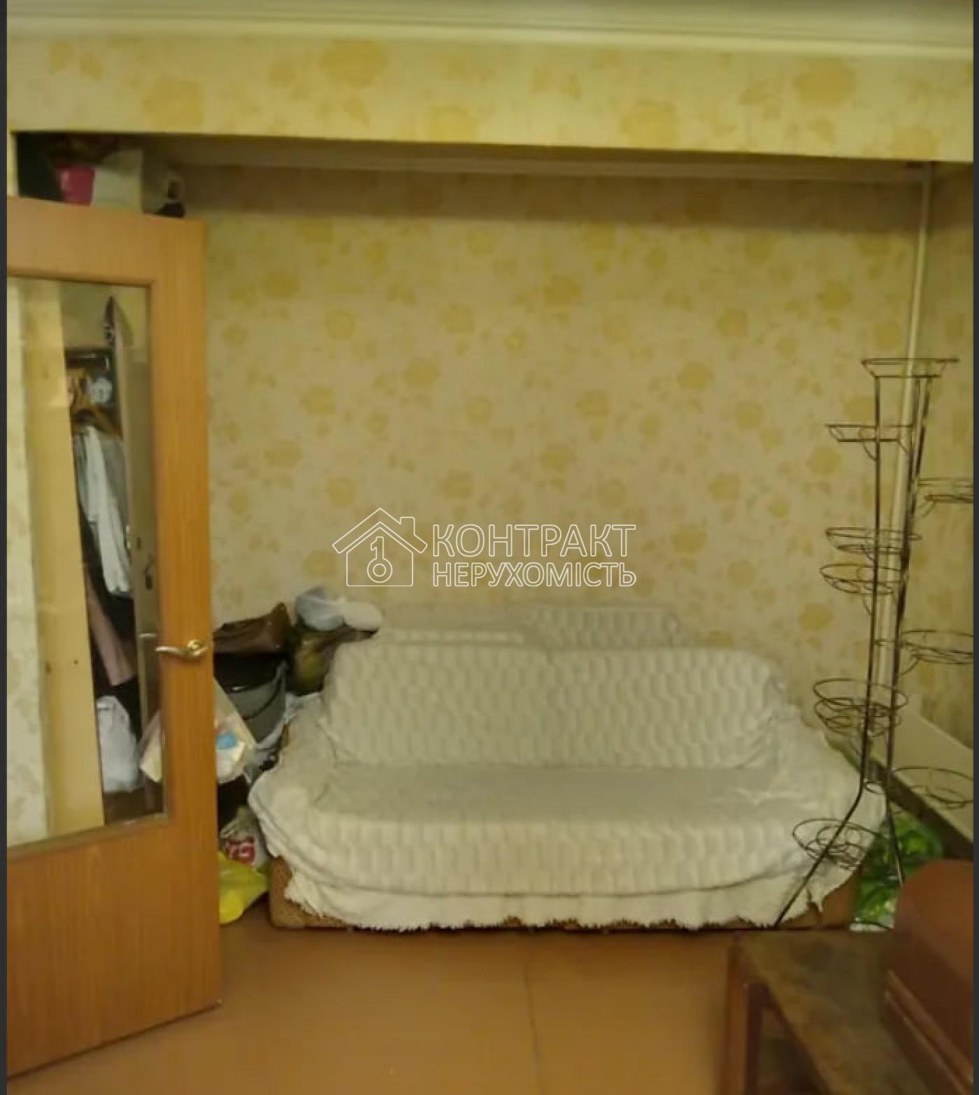 Продаж 1 к квартири 42м² улучшенка метро ХТЗ