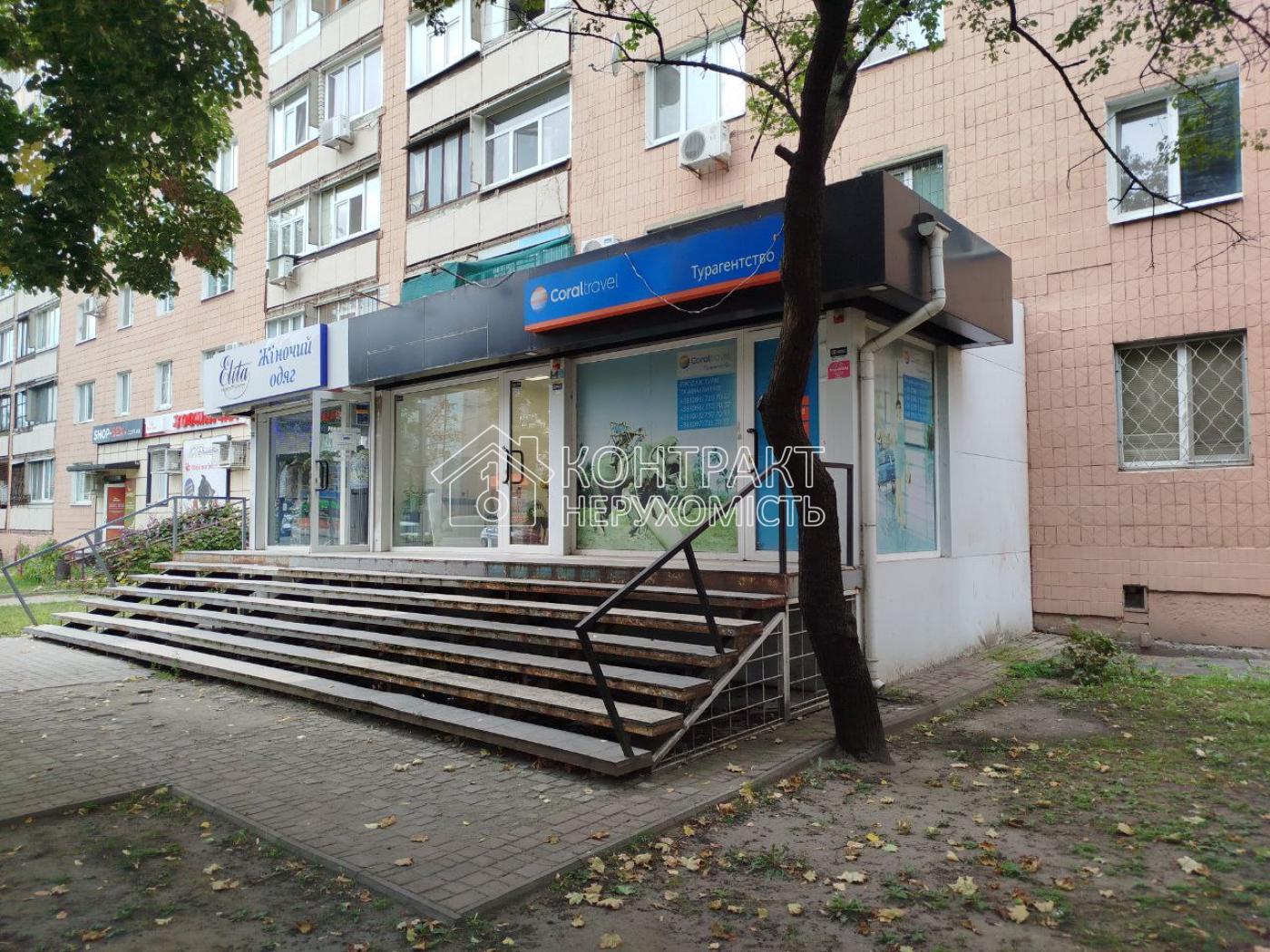 кімната