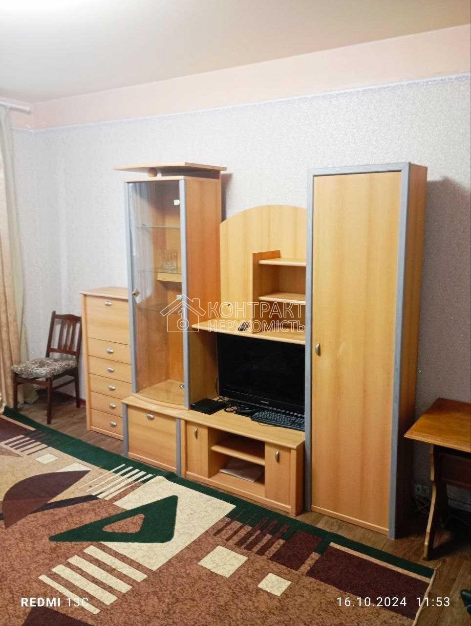 кімната