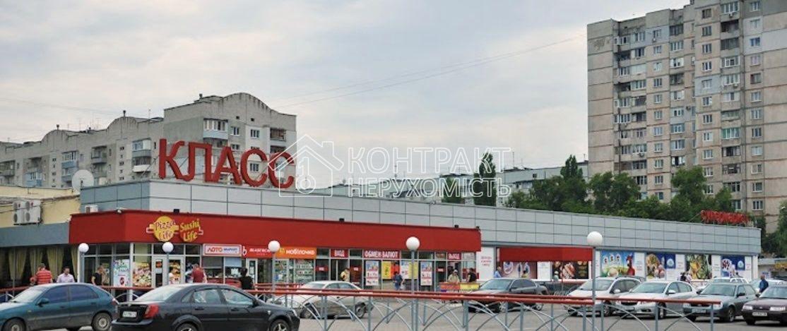кімната