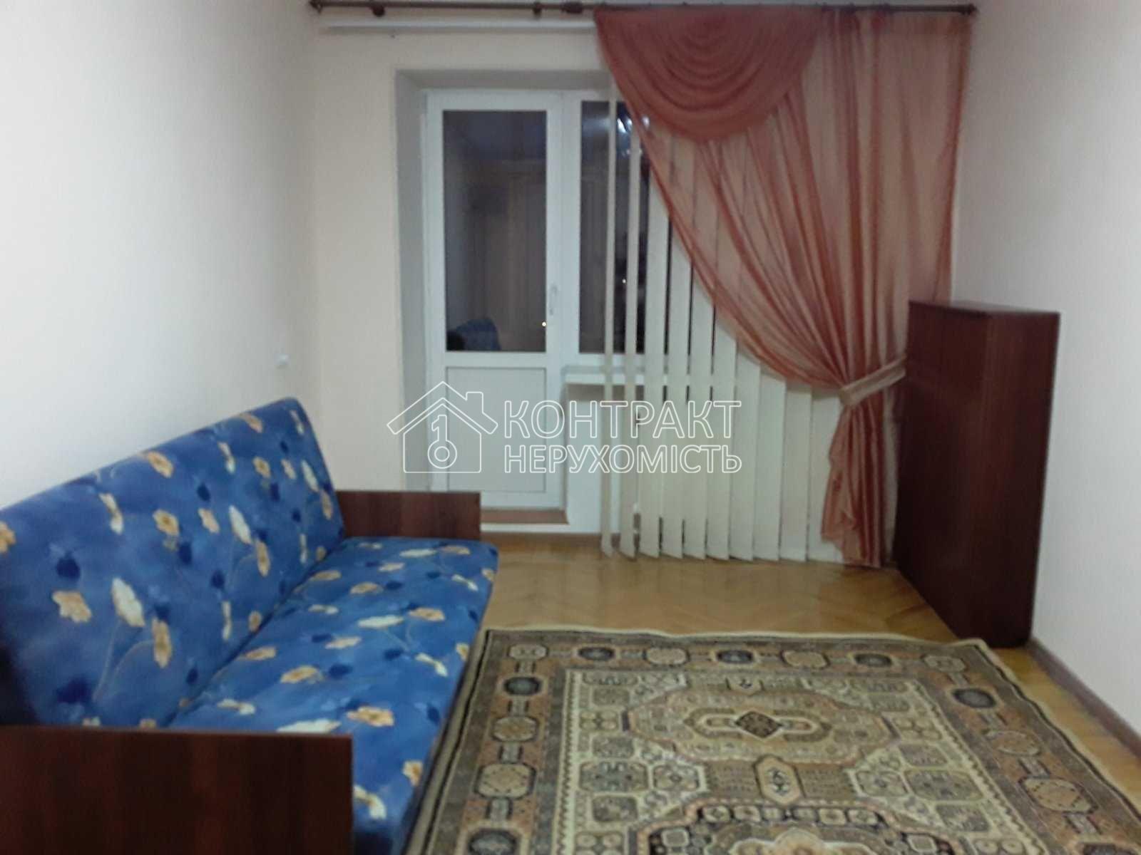 кімната