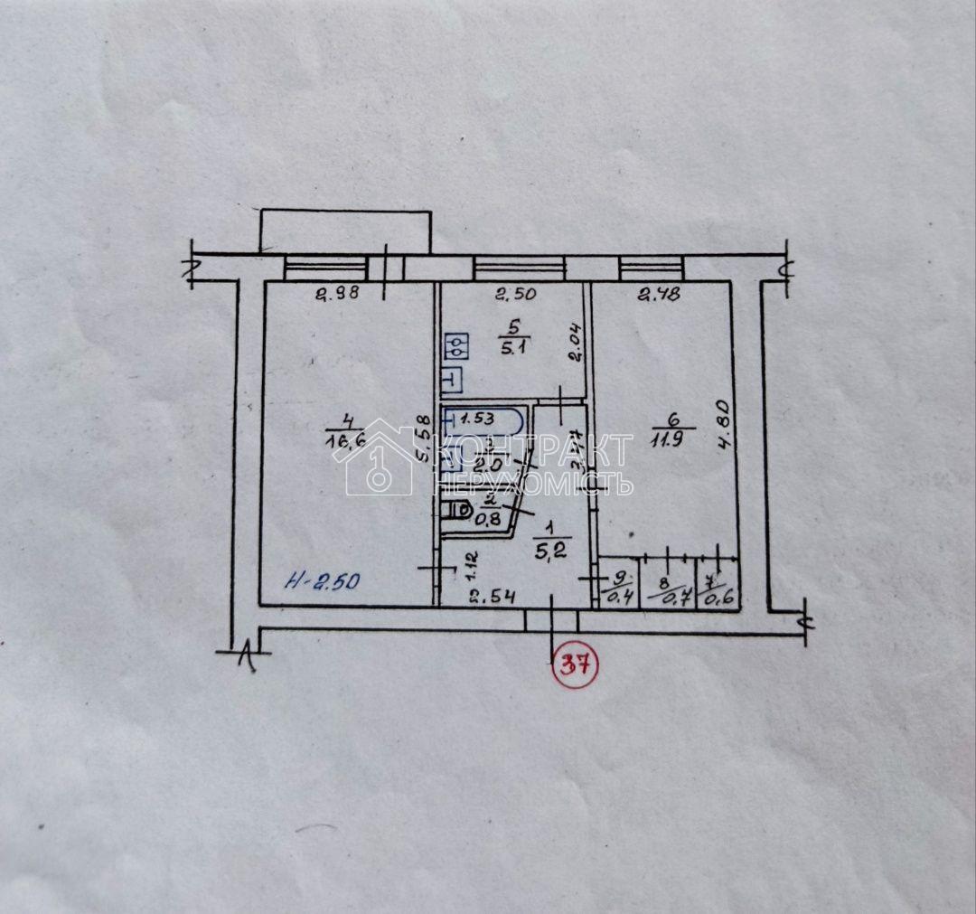 Продається 2к. квартира. Аеропорт