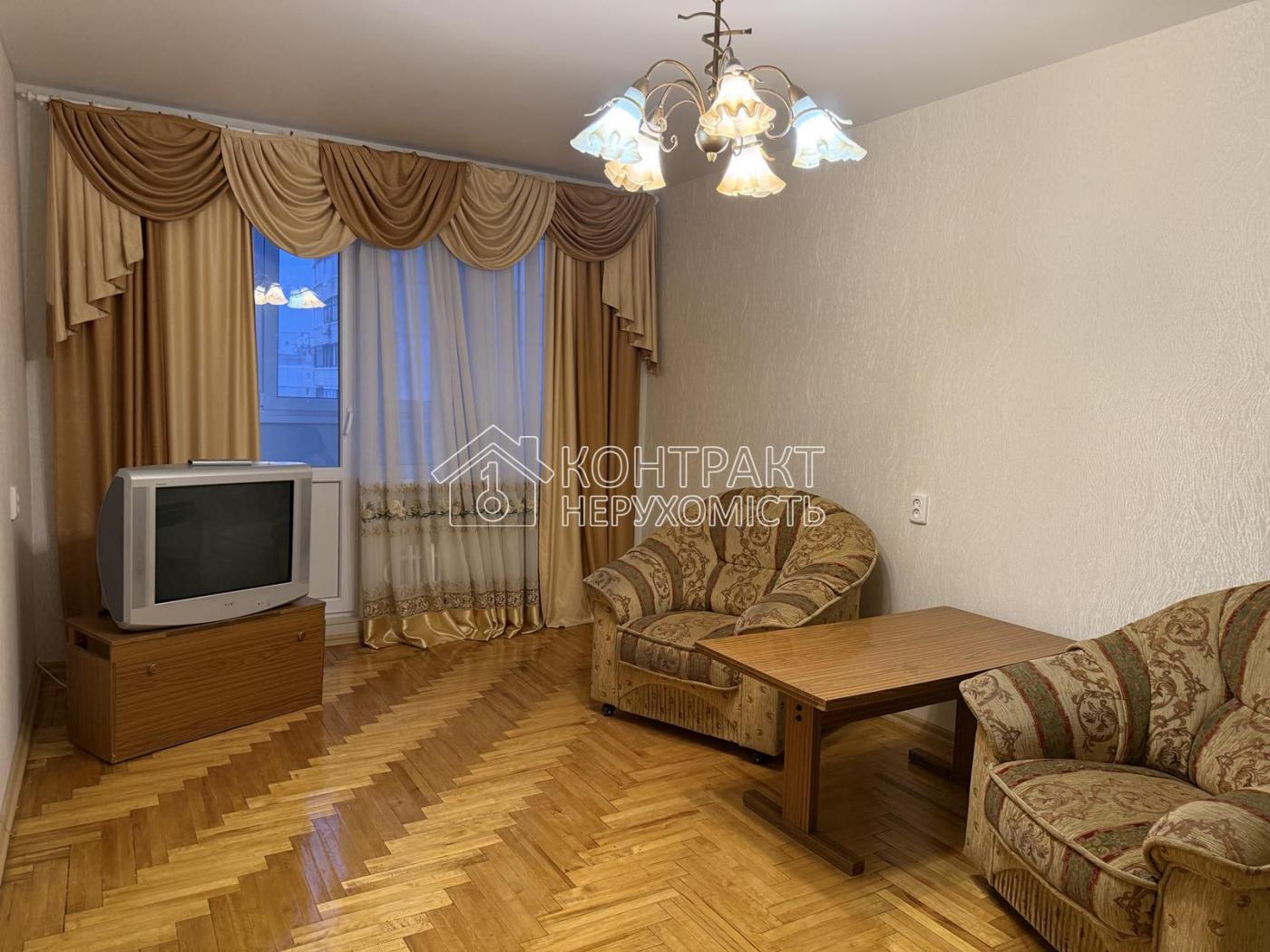 Терміново продаж 2 к. квартири Олексіівка