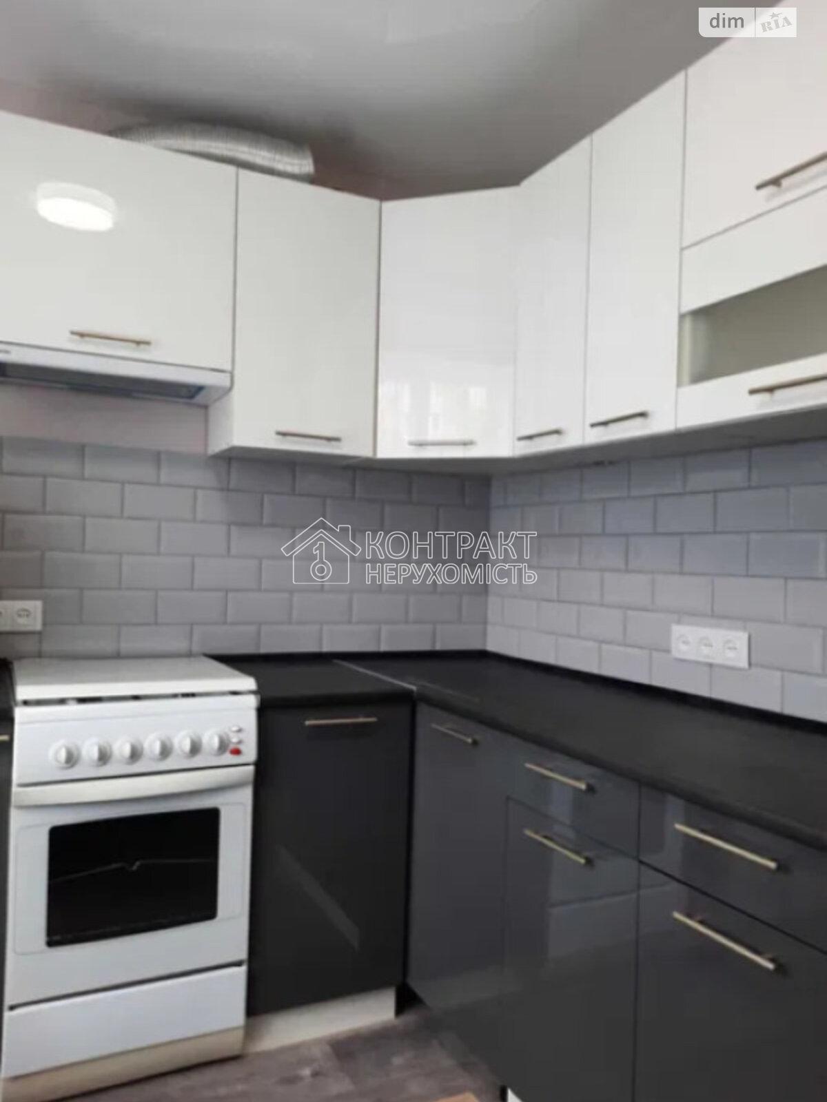 Продаж 1-к кв ХТЗ вул.Плиткова