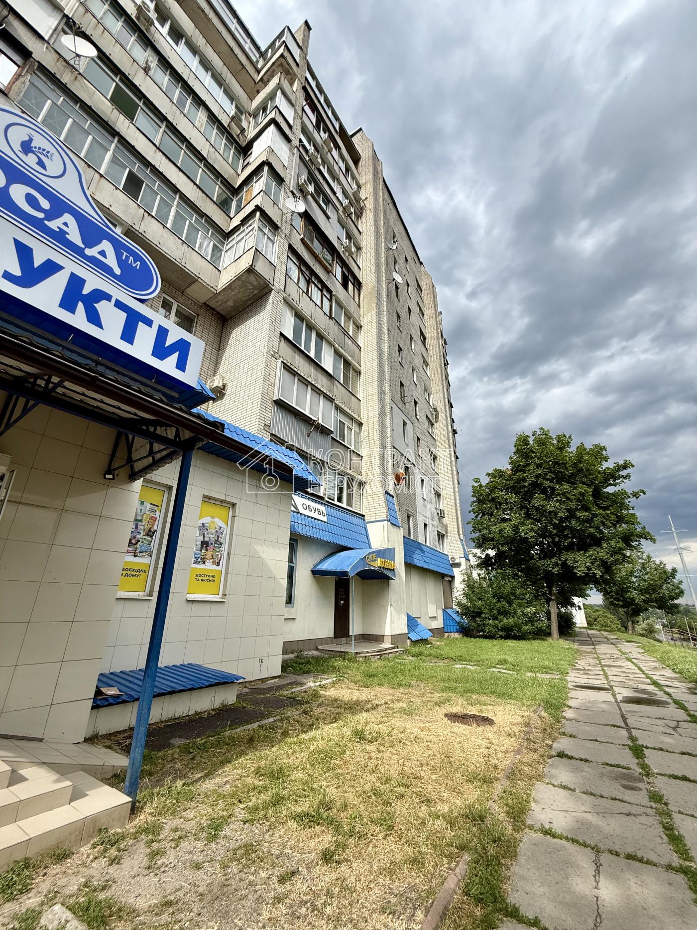 кімната