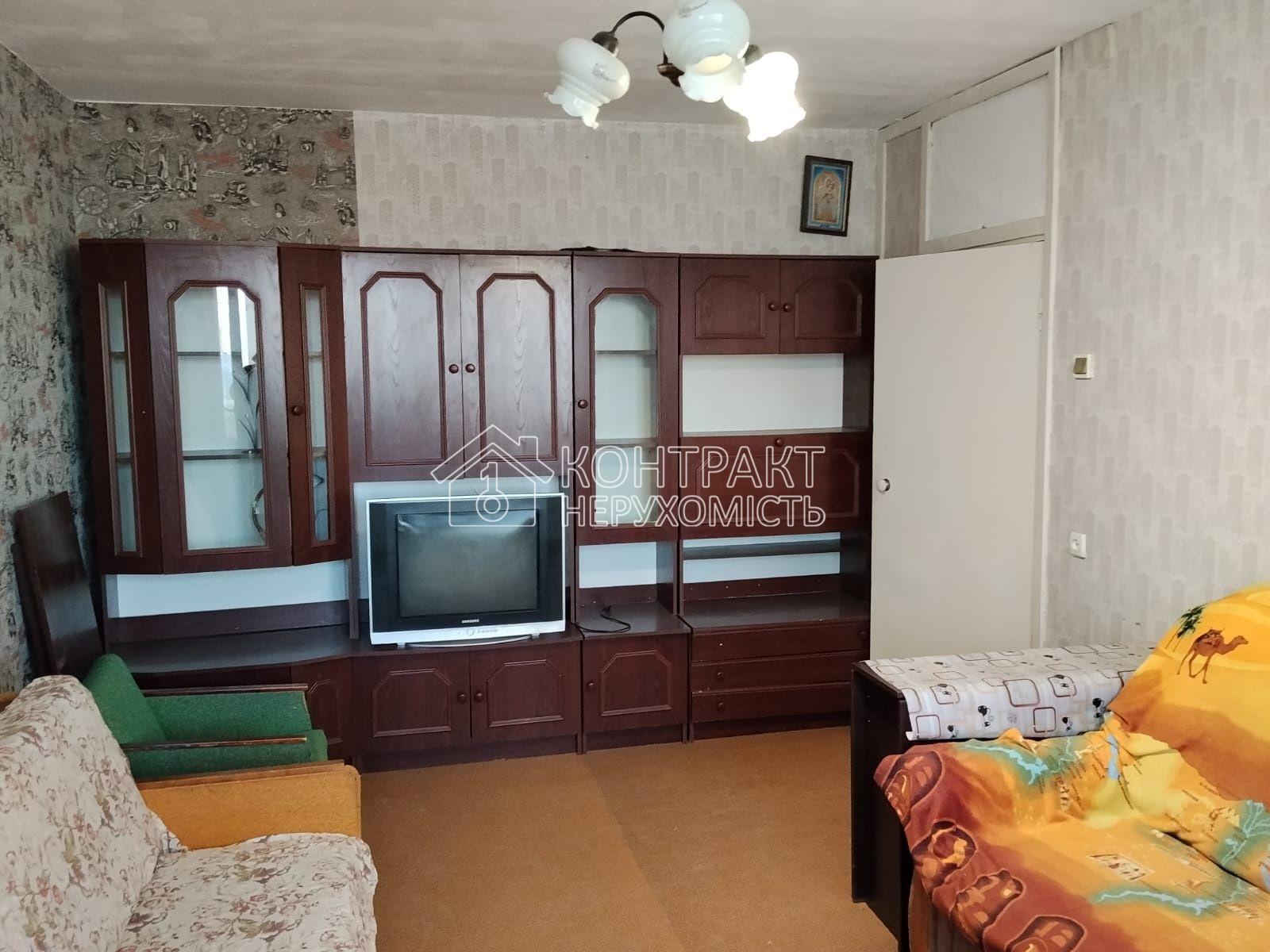 Оренда 1 к.квартири, південна салтівка "Екватор"