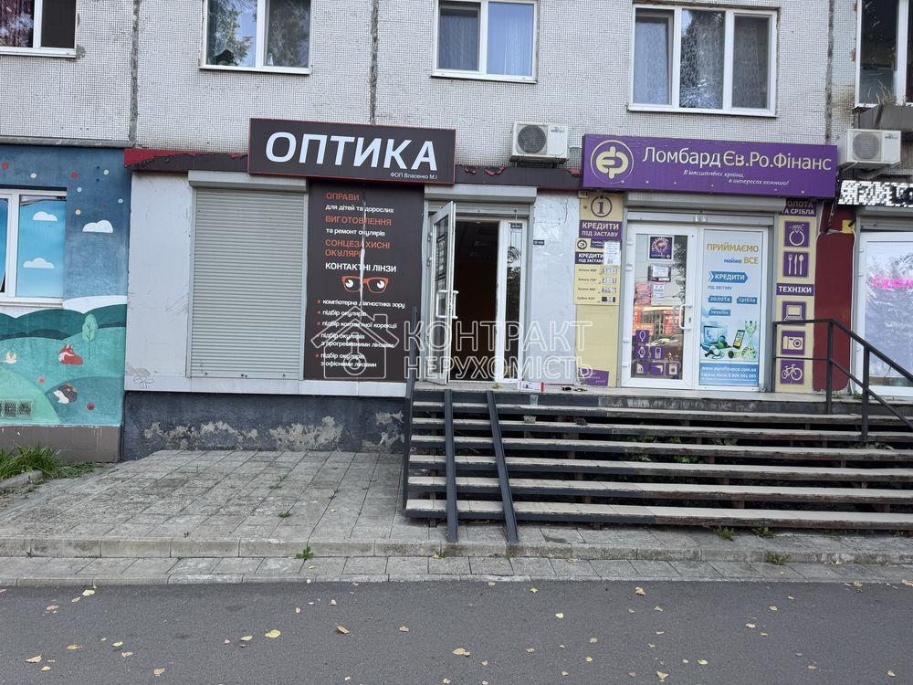 Здається приміщення ТРК Україна, Новосалтівський ринок
