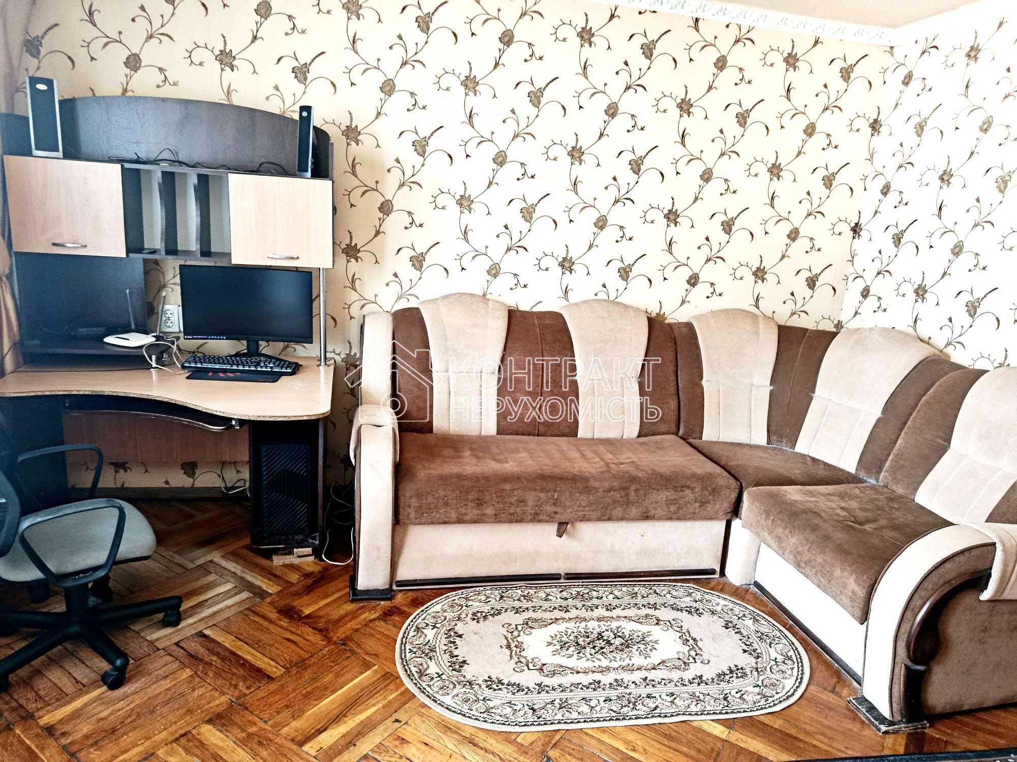 кімната