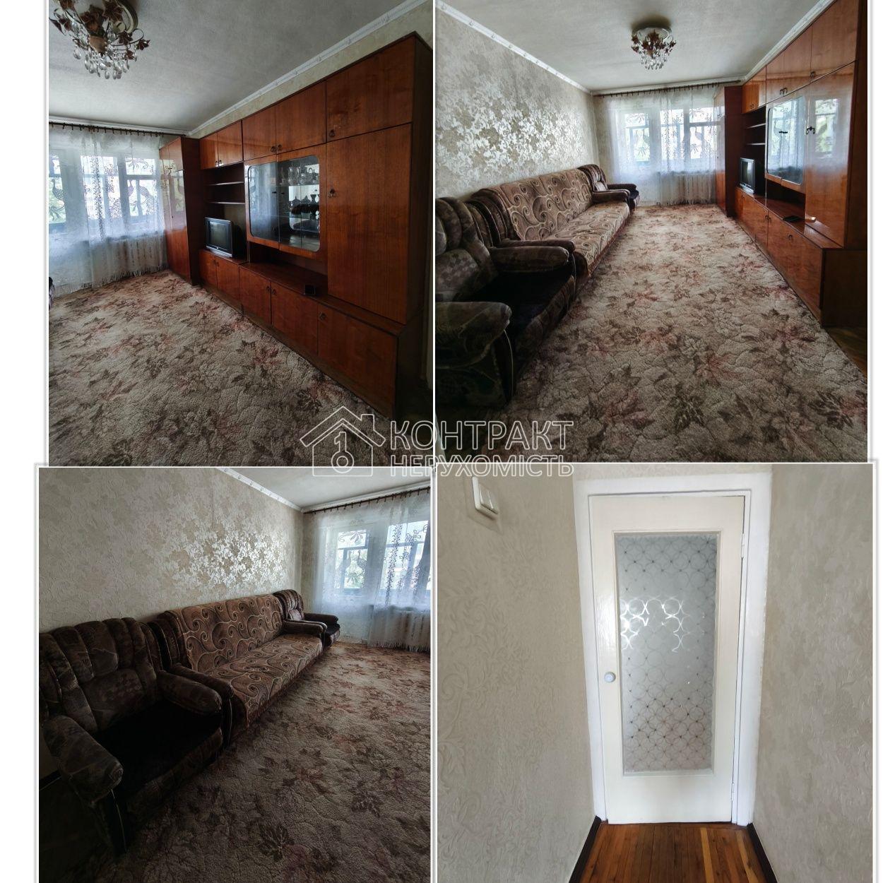 кімната