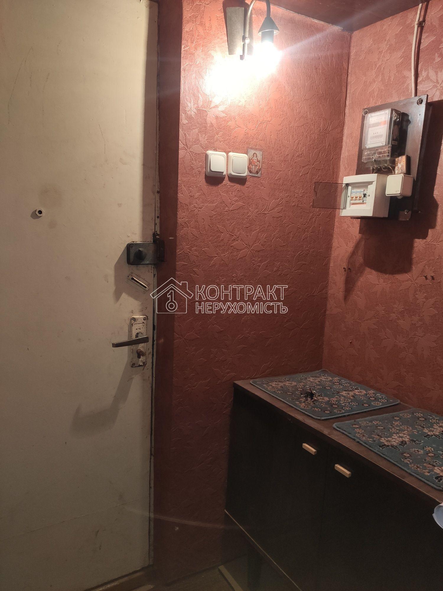 Продаж 3 кімнатна квартира на Салтовці