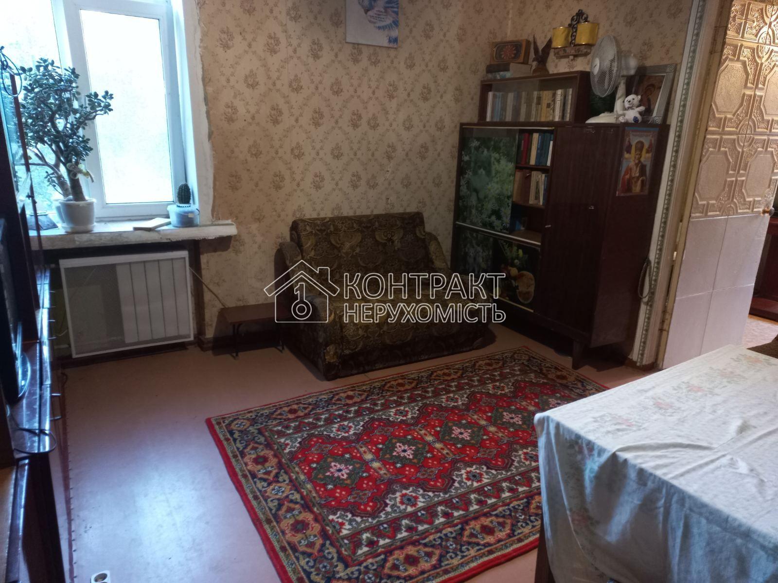 Сдам 2к квартиру ХТЗ