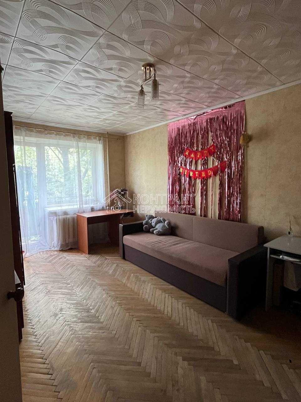 кімната