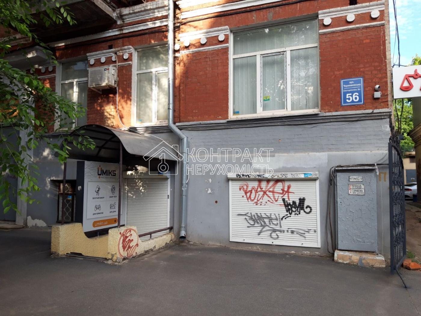 кімната