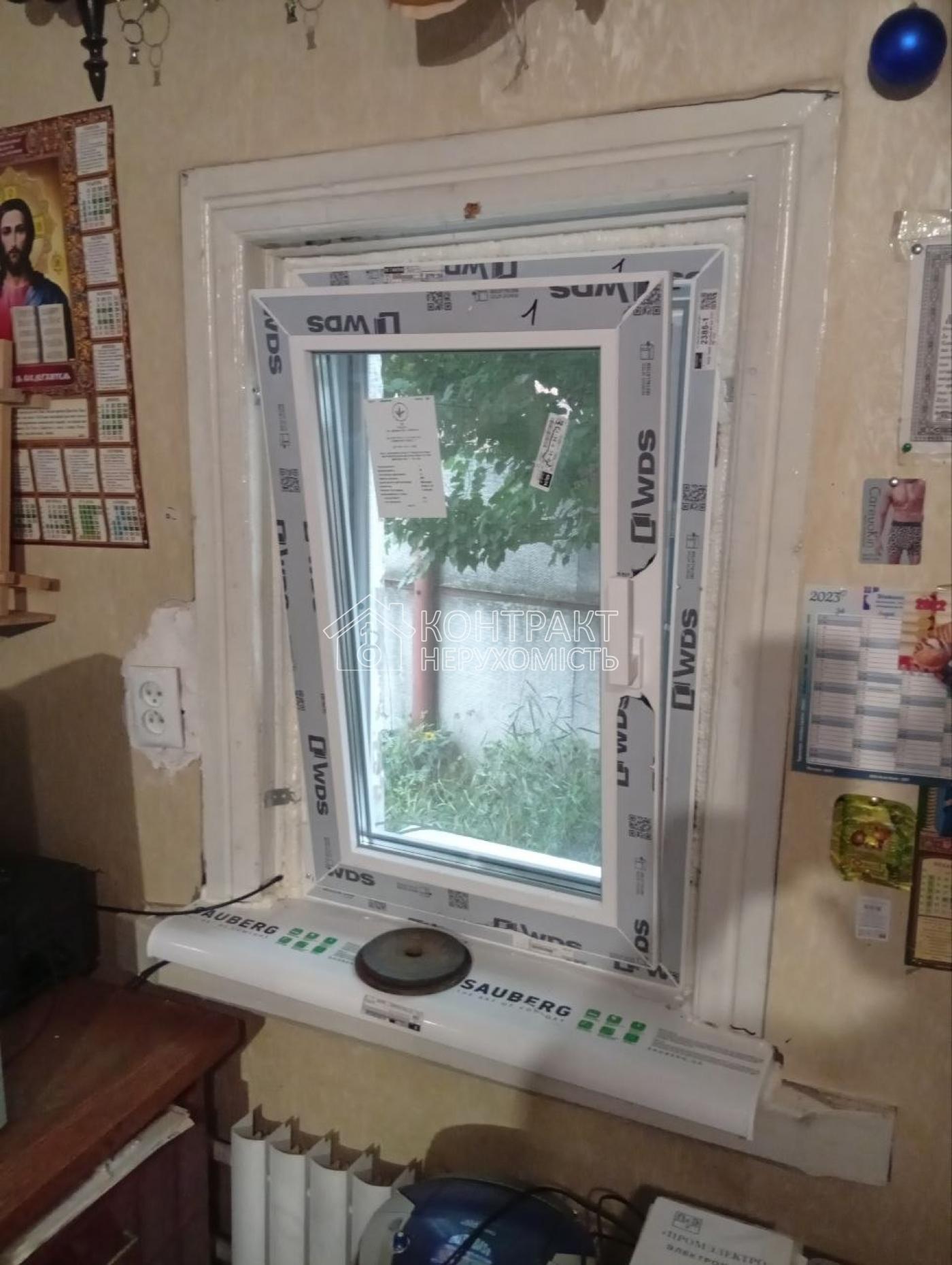 кімната