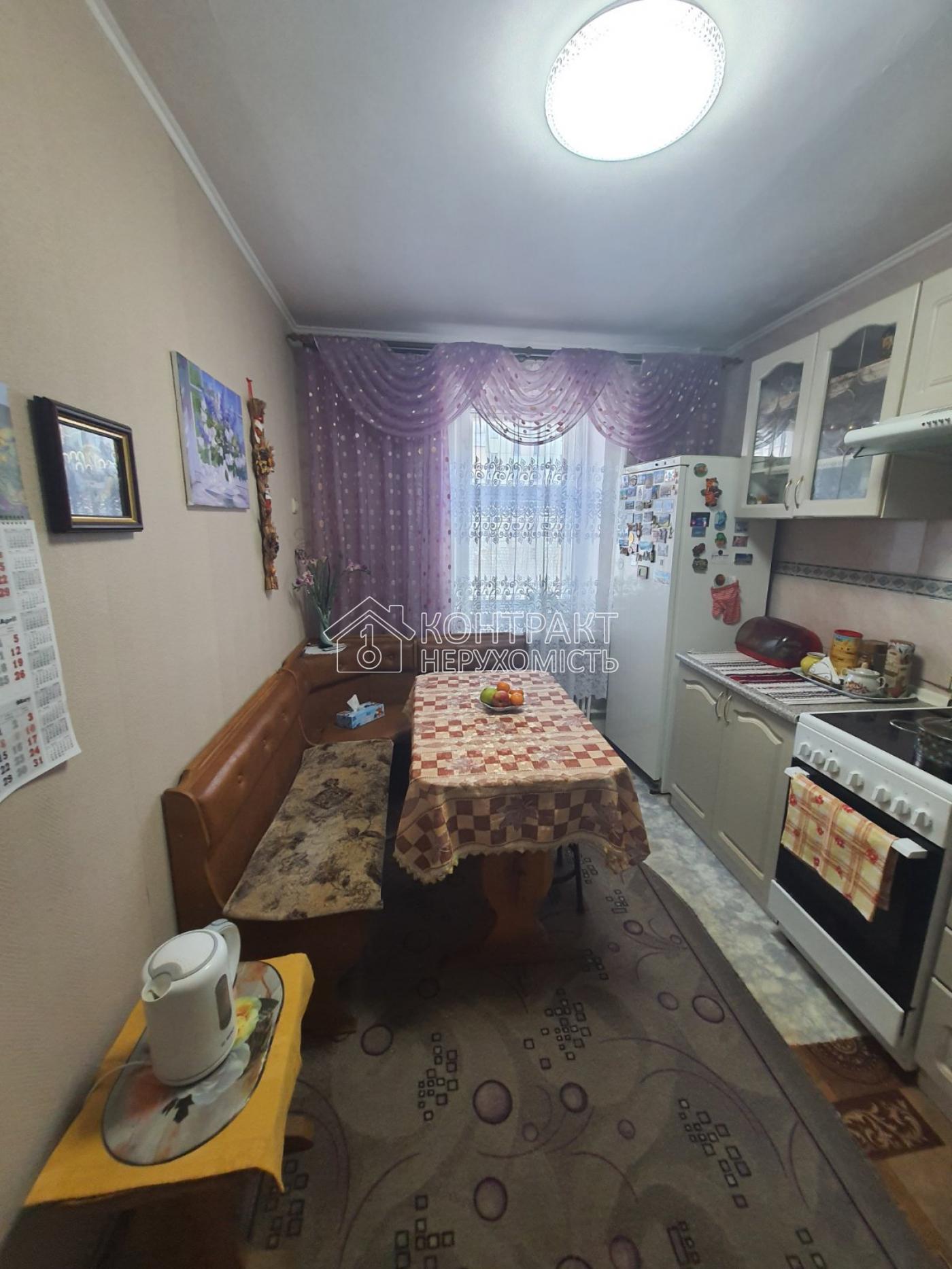 кімната