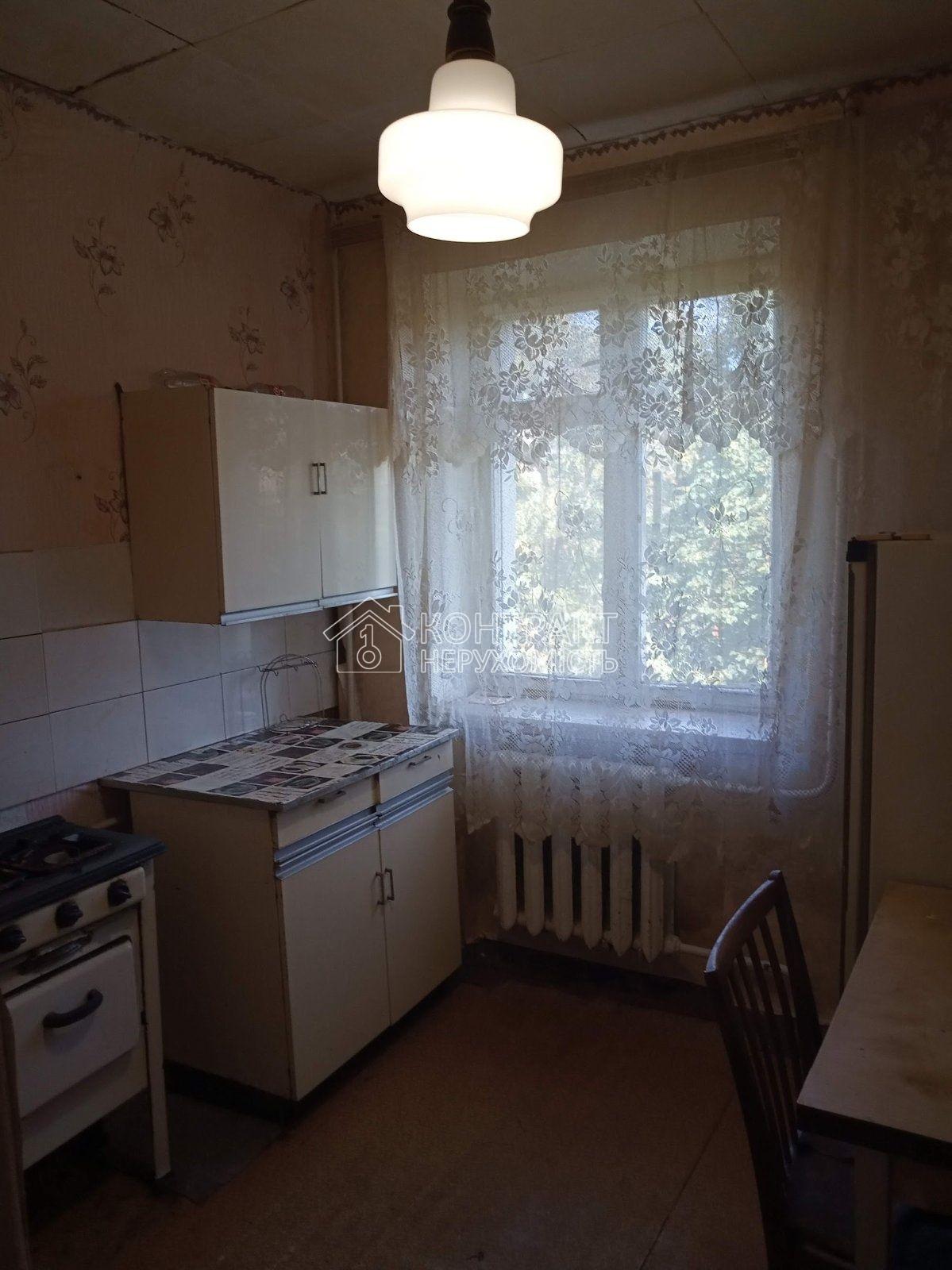 кімната