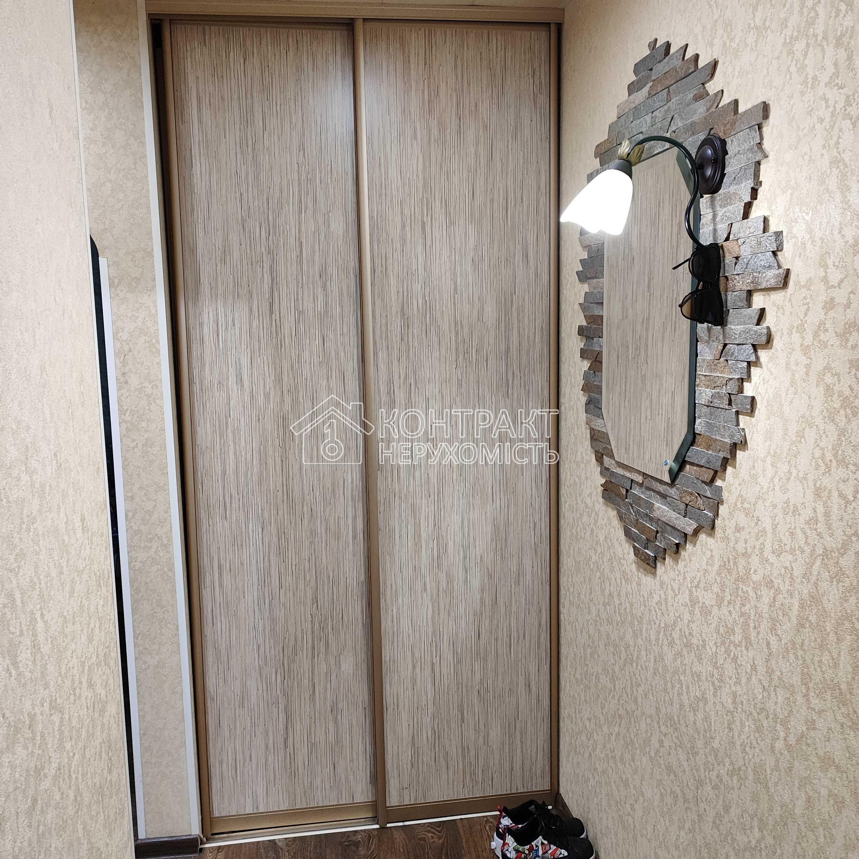 кімната