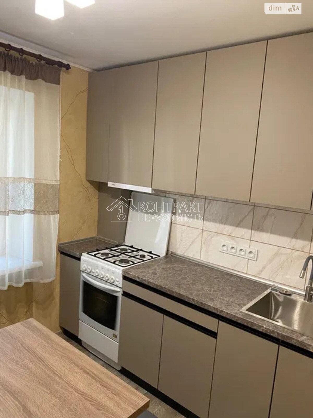 Продаж 1кім. квартири, Нові будинки
