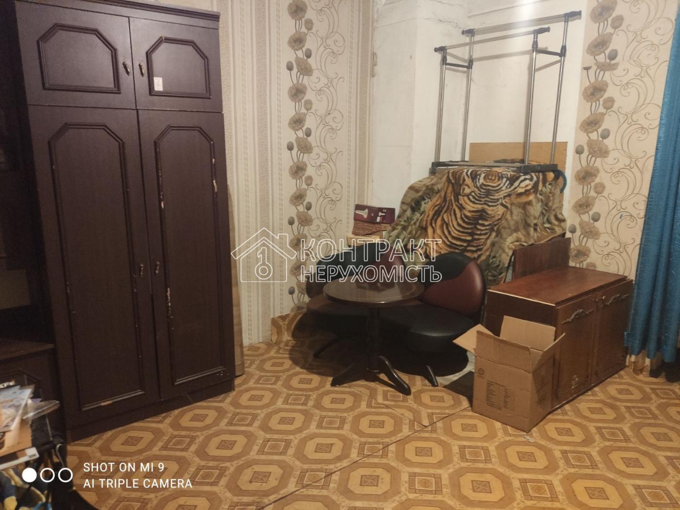 кімната