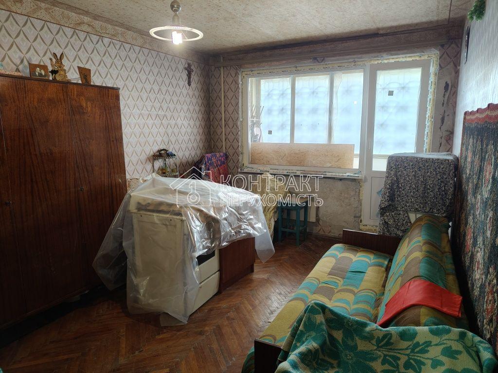 Продаж 1 кім. квартири, Салтовка