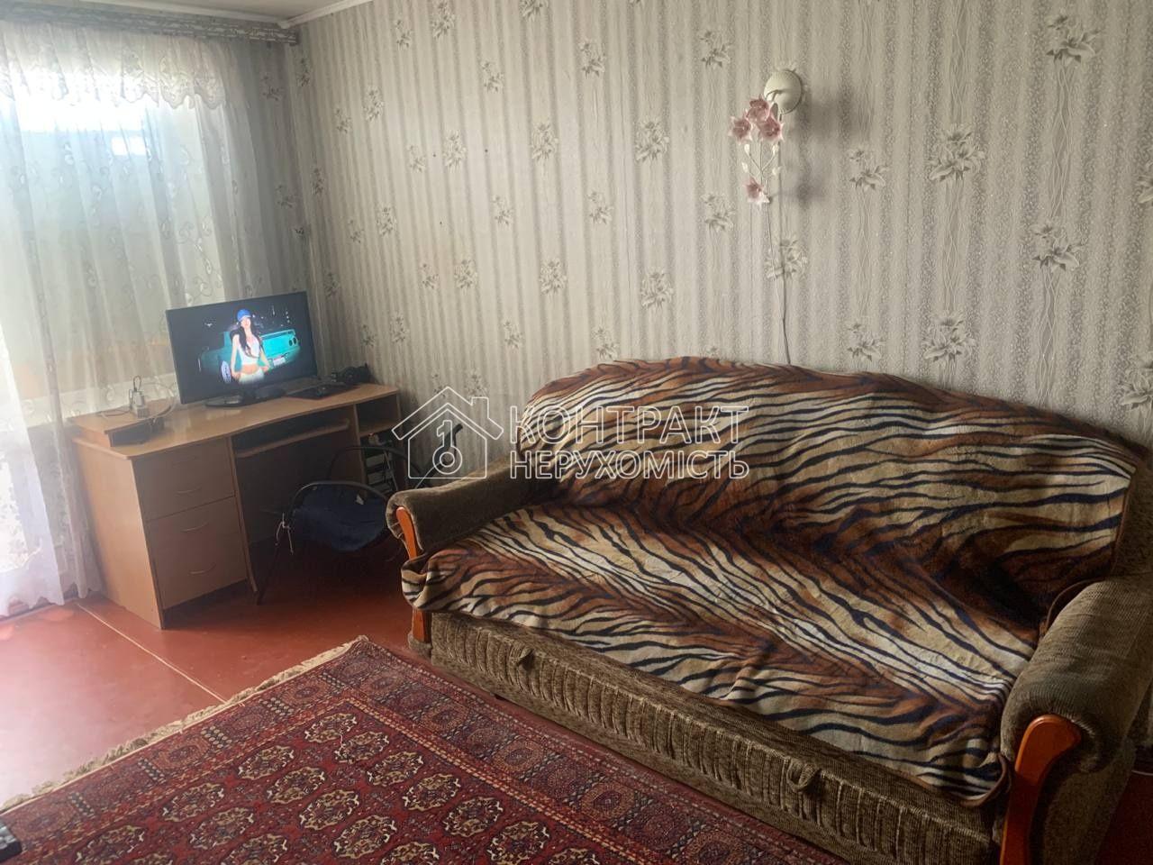 Продам 1 ком. квартиру на Салтовке