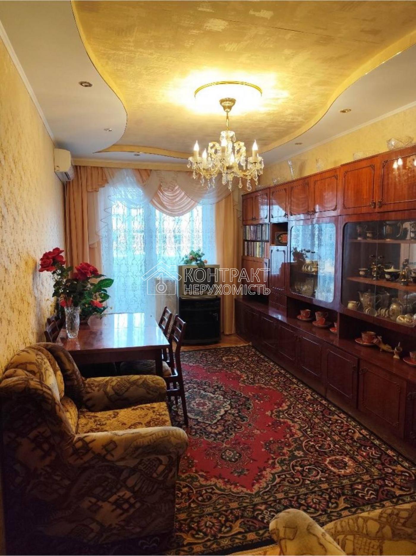 кімната