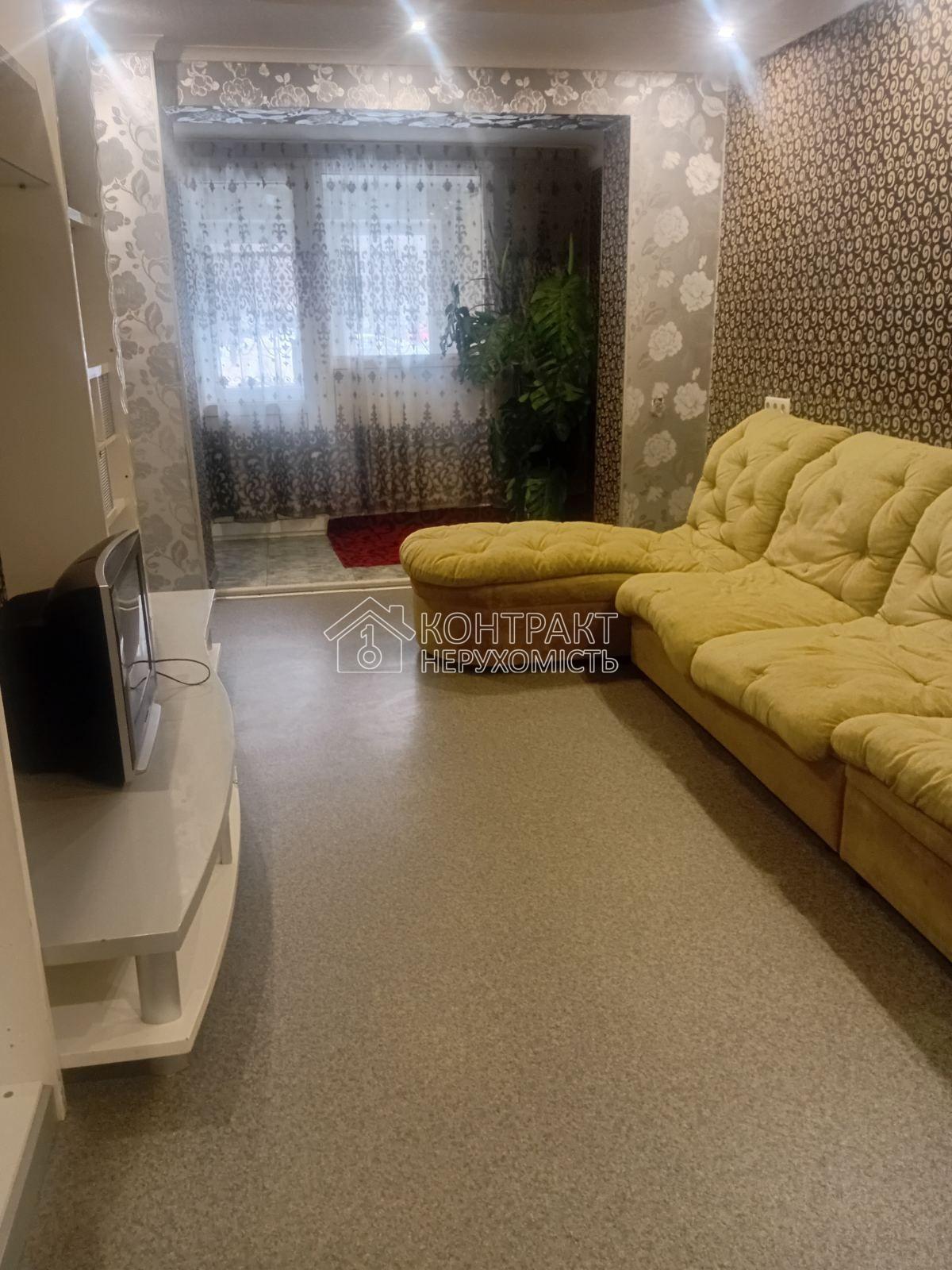 Здається 3-х кімнатна квартира Салтівка