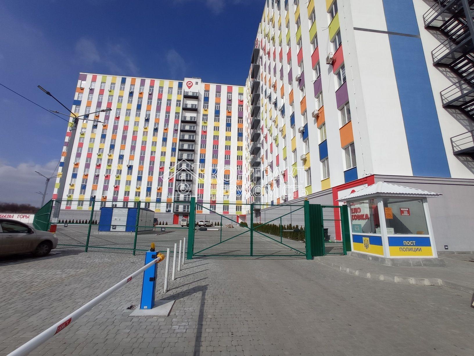 Продаж квартири ЖК Воробйові гори