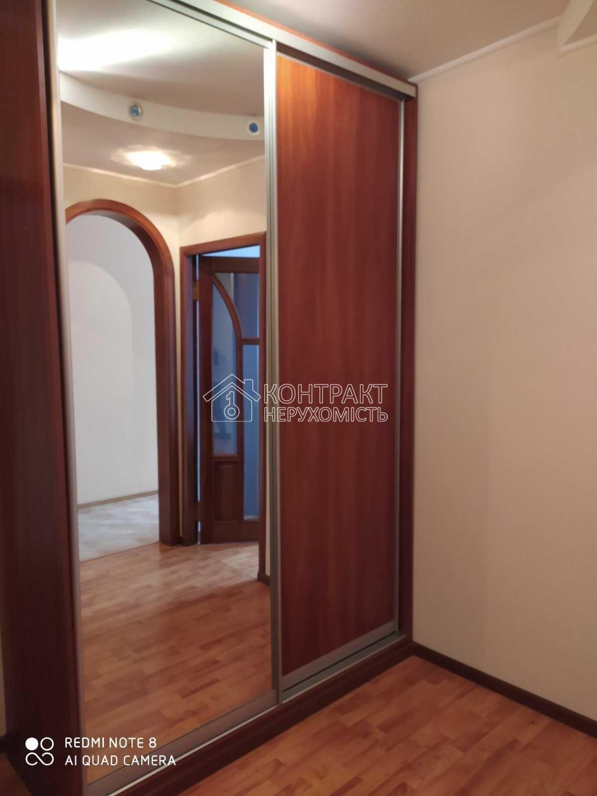 кімната