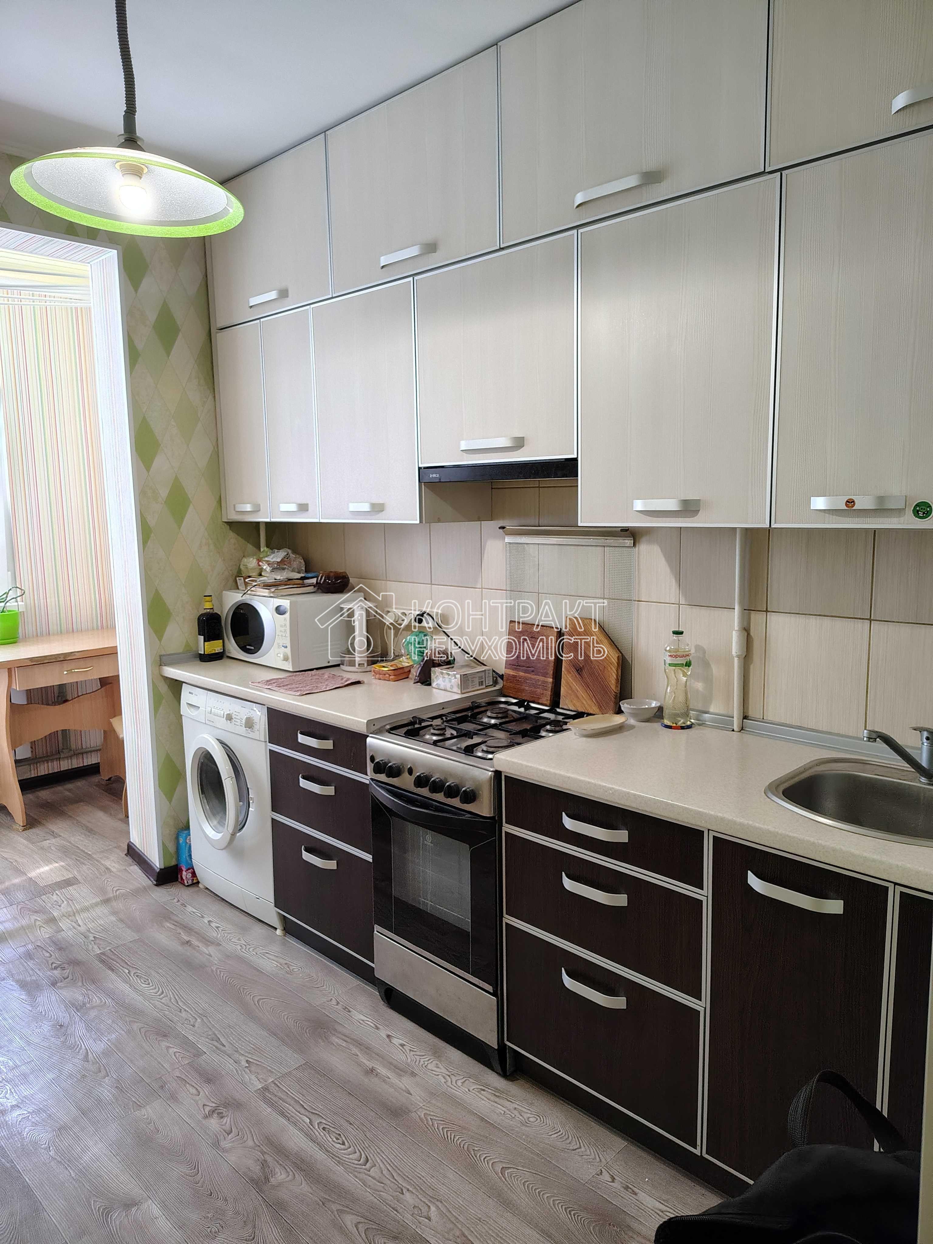 кімната