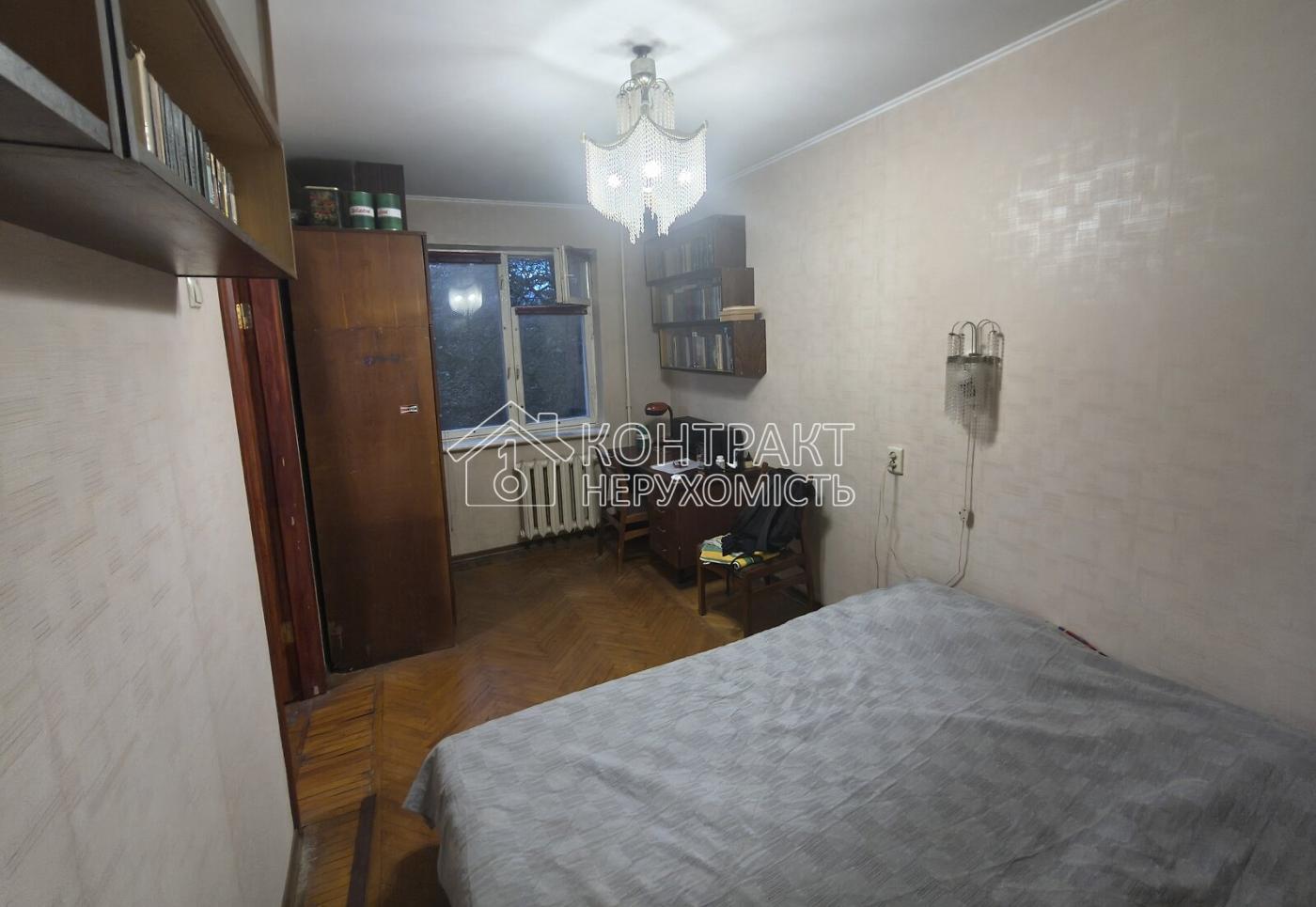 кімната