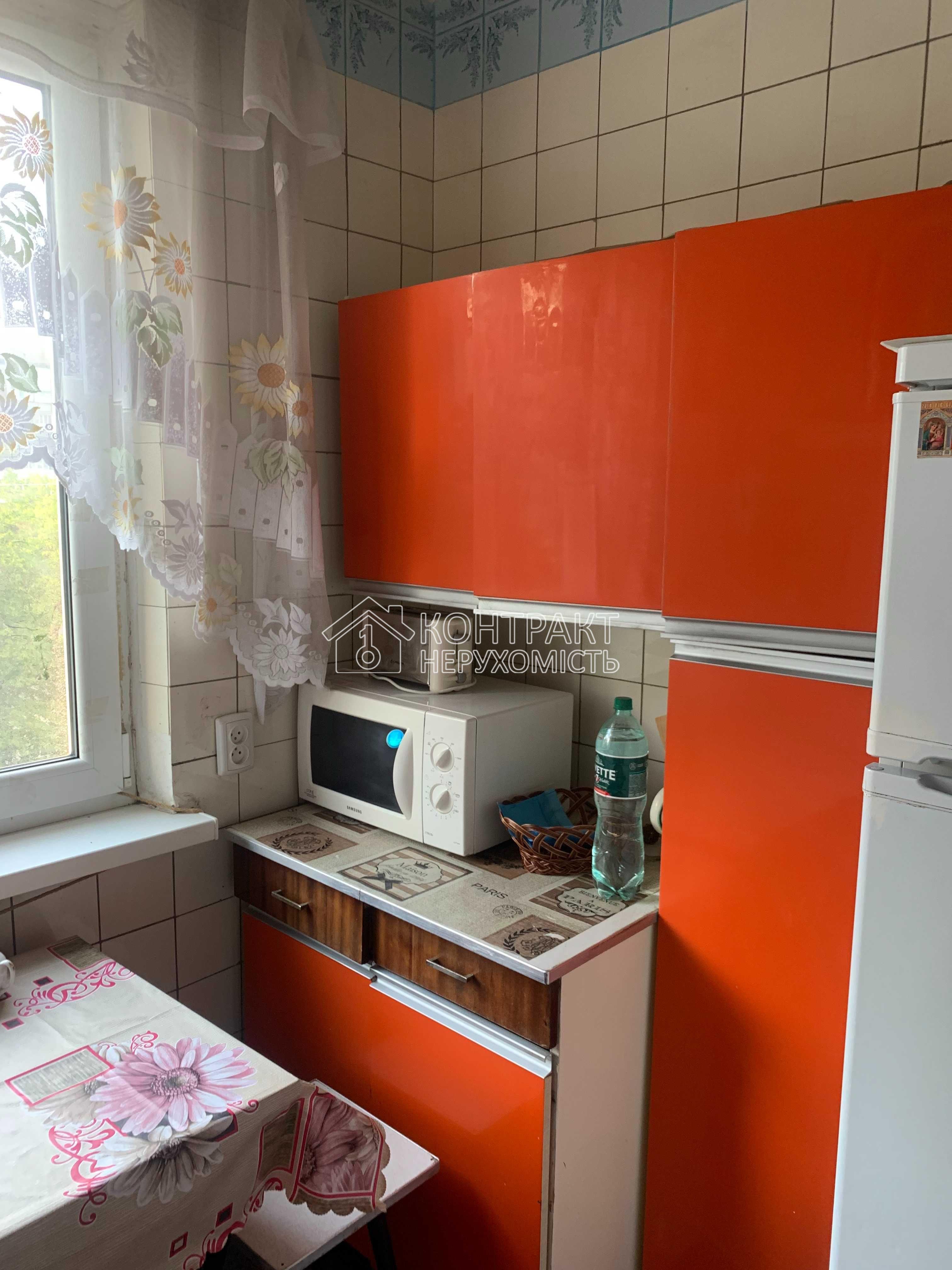Продам 3-х кімнатну квартиру на пр.Ювілейному (Салтівка).