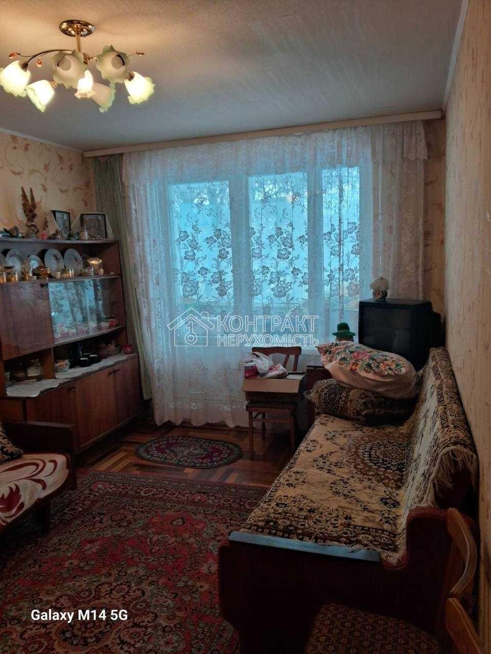 кімната