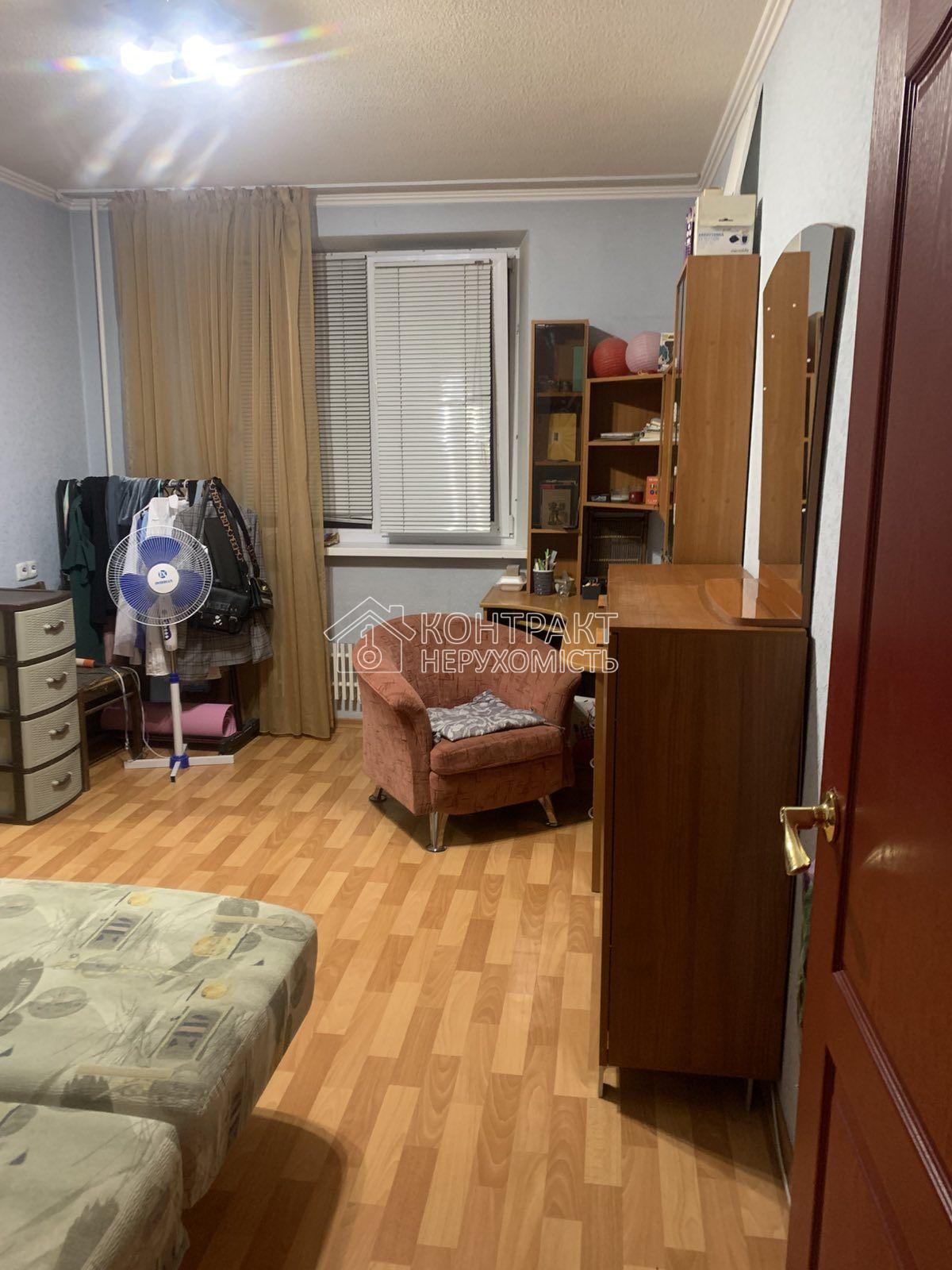 кімната
