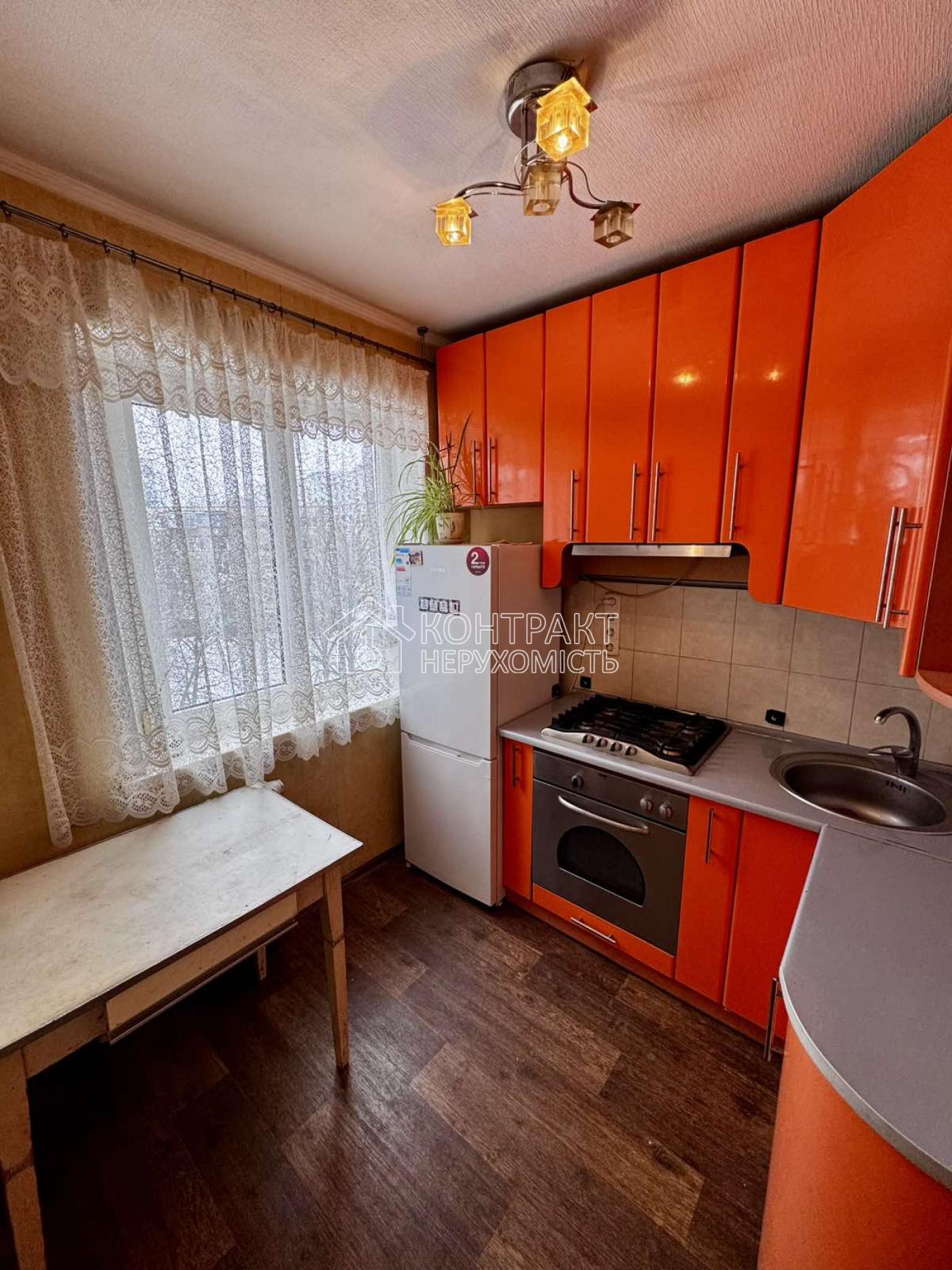 Продаж 2 кв на САЛТІВЦІ поруч із ТРЦ ФРАНЦУЗЬКИЙ БУЛЬВАР