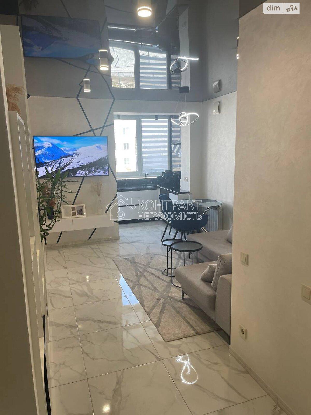 Продаж 1к квартири 43.5 кв.м ХТЗ ЖК Мира-2